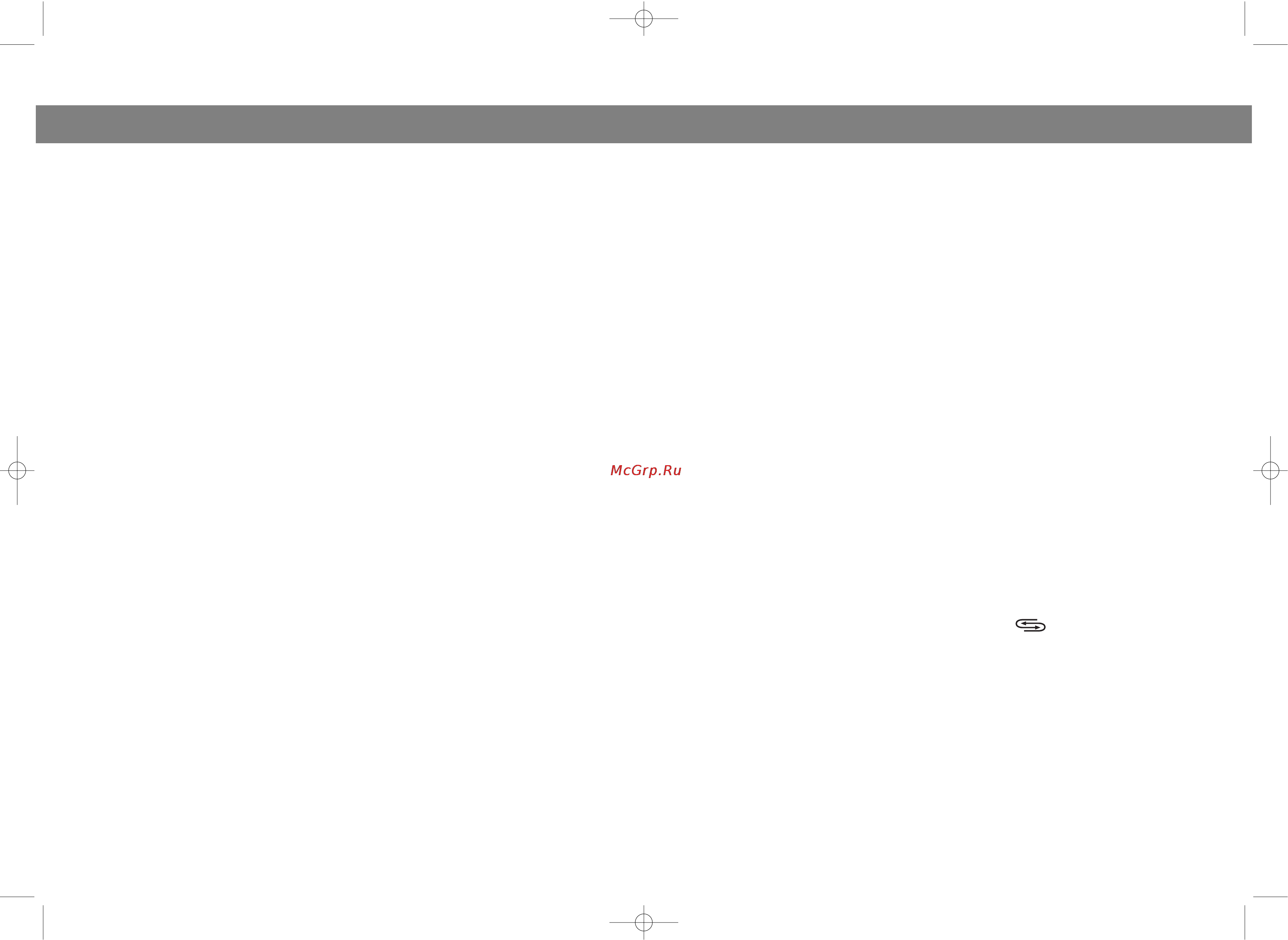 Vitek VT-5002 [8/10] English