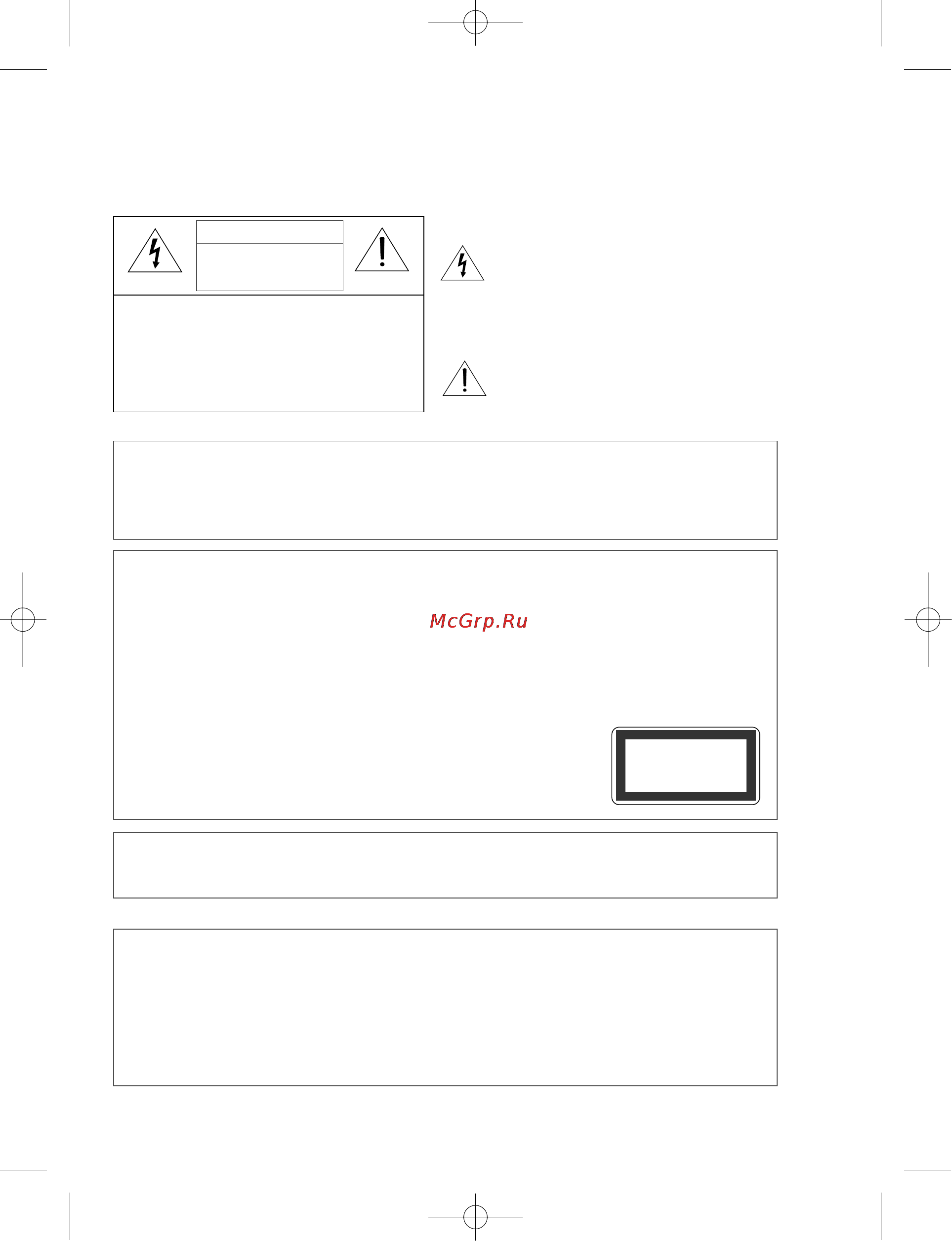 Daewoo Electronics SD-7100D [3/54] Mepl ipedoctopohoctn