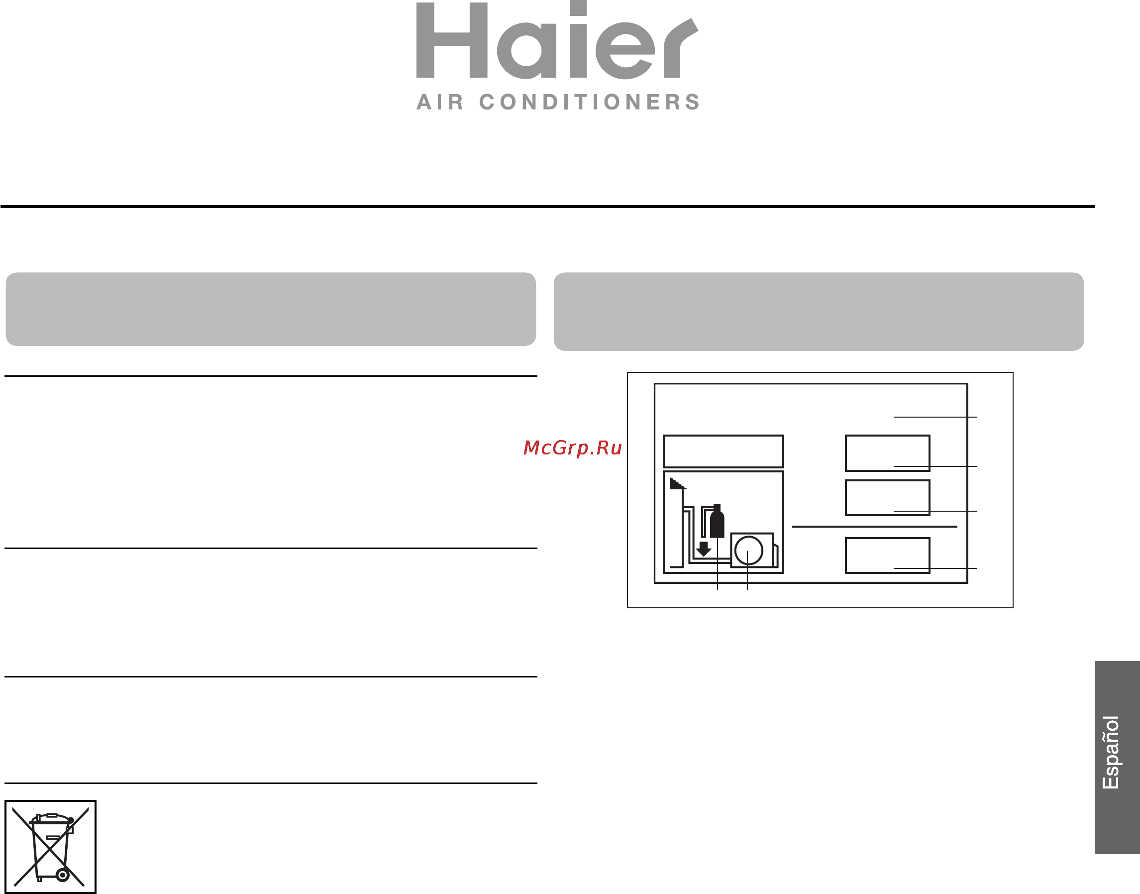 Haier 2U14CS2ERA [17/80] Información importante acer ca del refrigerante utilizado