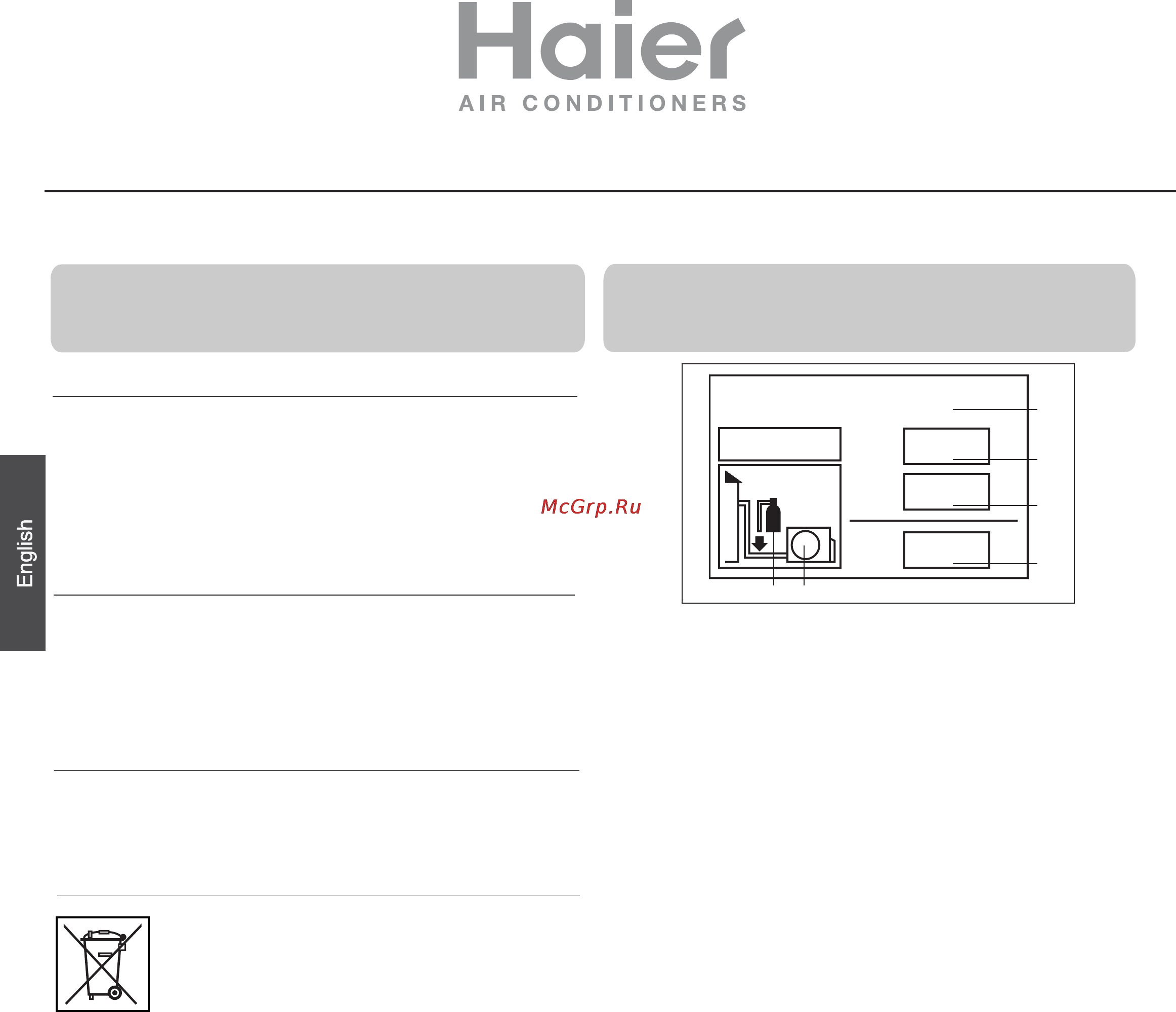 Haier 2U14CS2ERA [2/80] European regulations conformity for the models