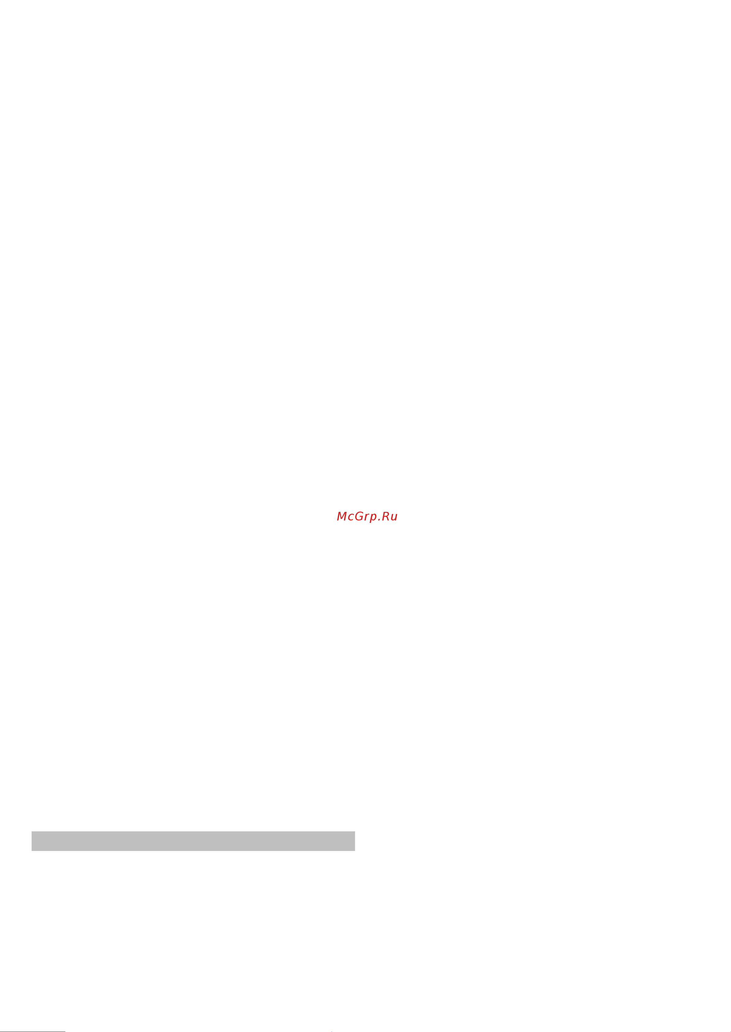 Neff T23R46N0 [6/20] A changing the nozzles fig 7 7a