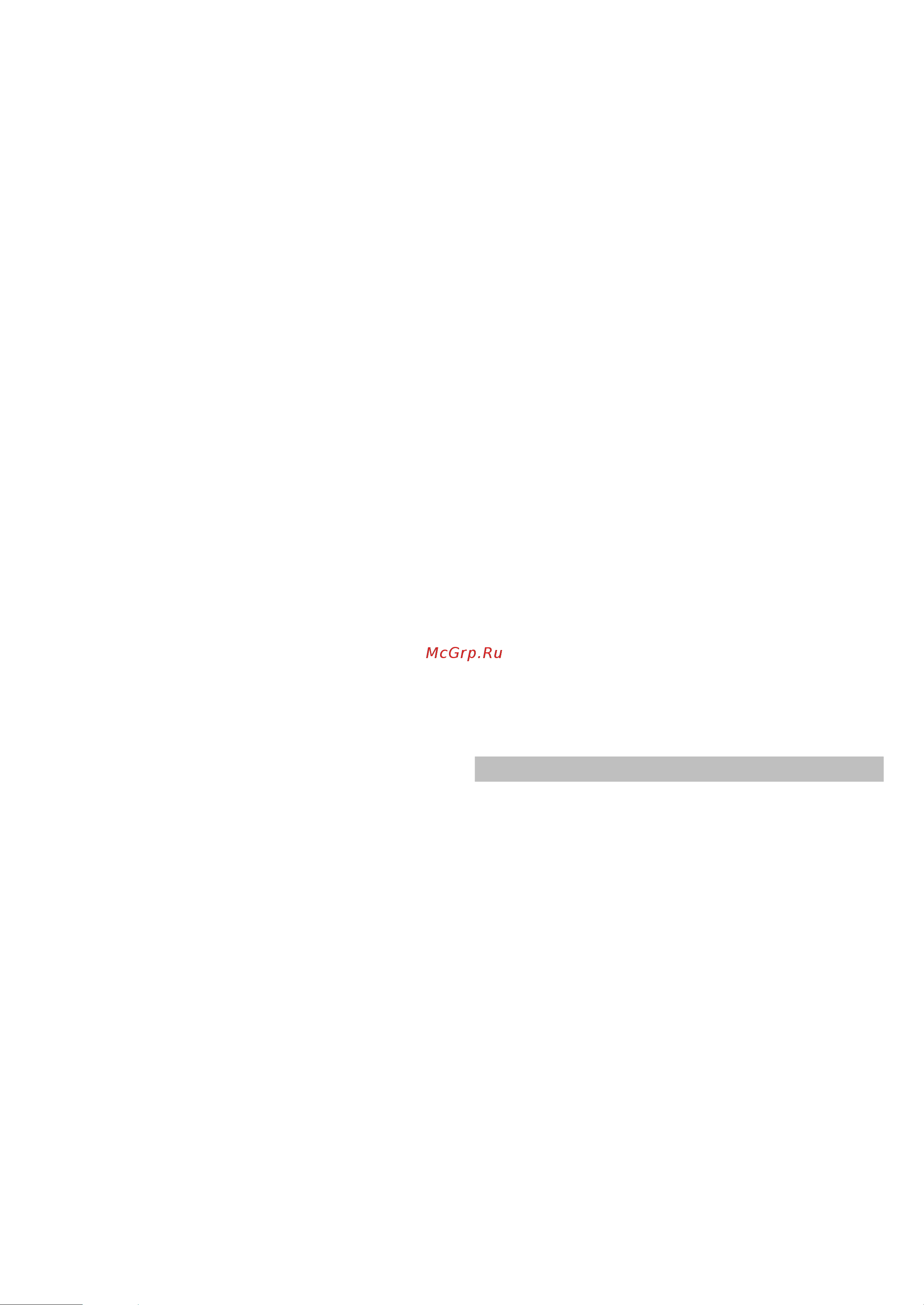Neff T23R46N0 [8/20] Installation de l appareil