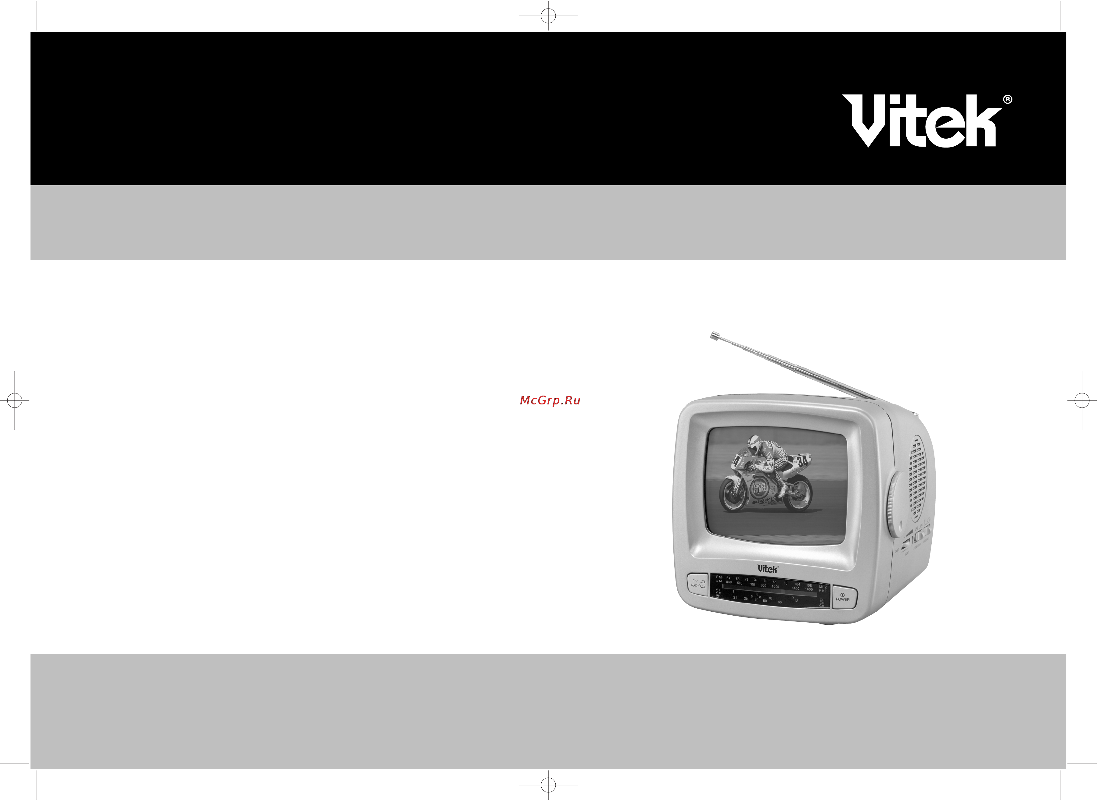 Vitek VT-3552 Инструкция по эксплуатации онлайн