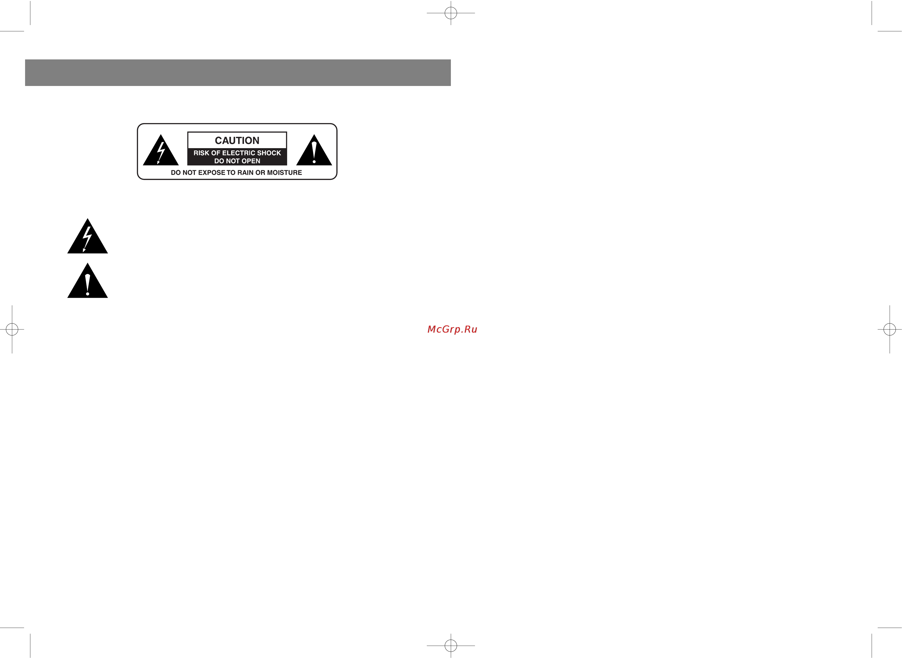 Vitek VT-3552 [2/8] English