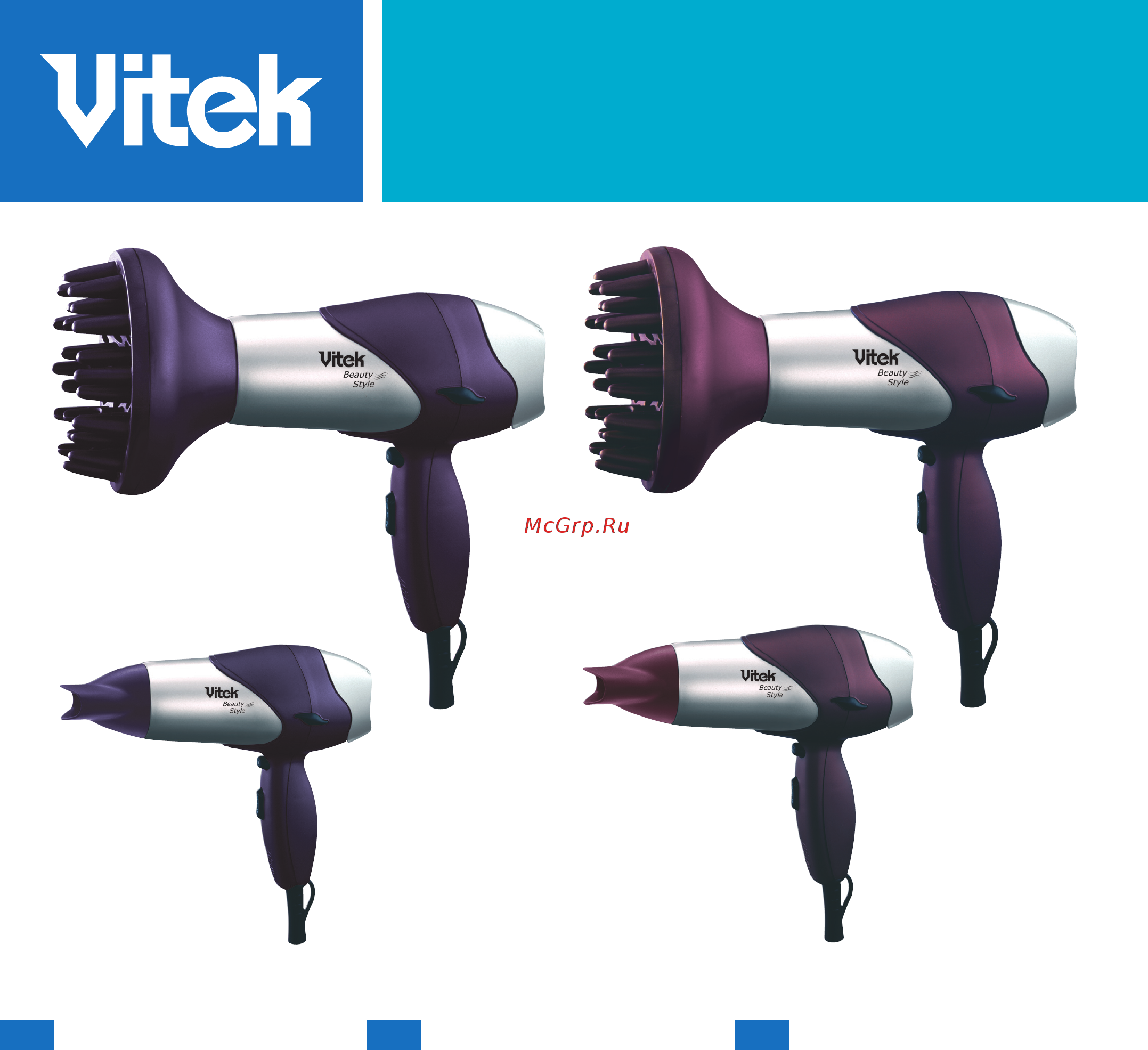 Vitek VT-1321 VT Инструкция по эксплуатации онлайн