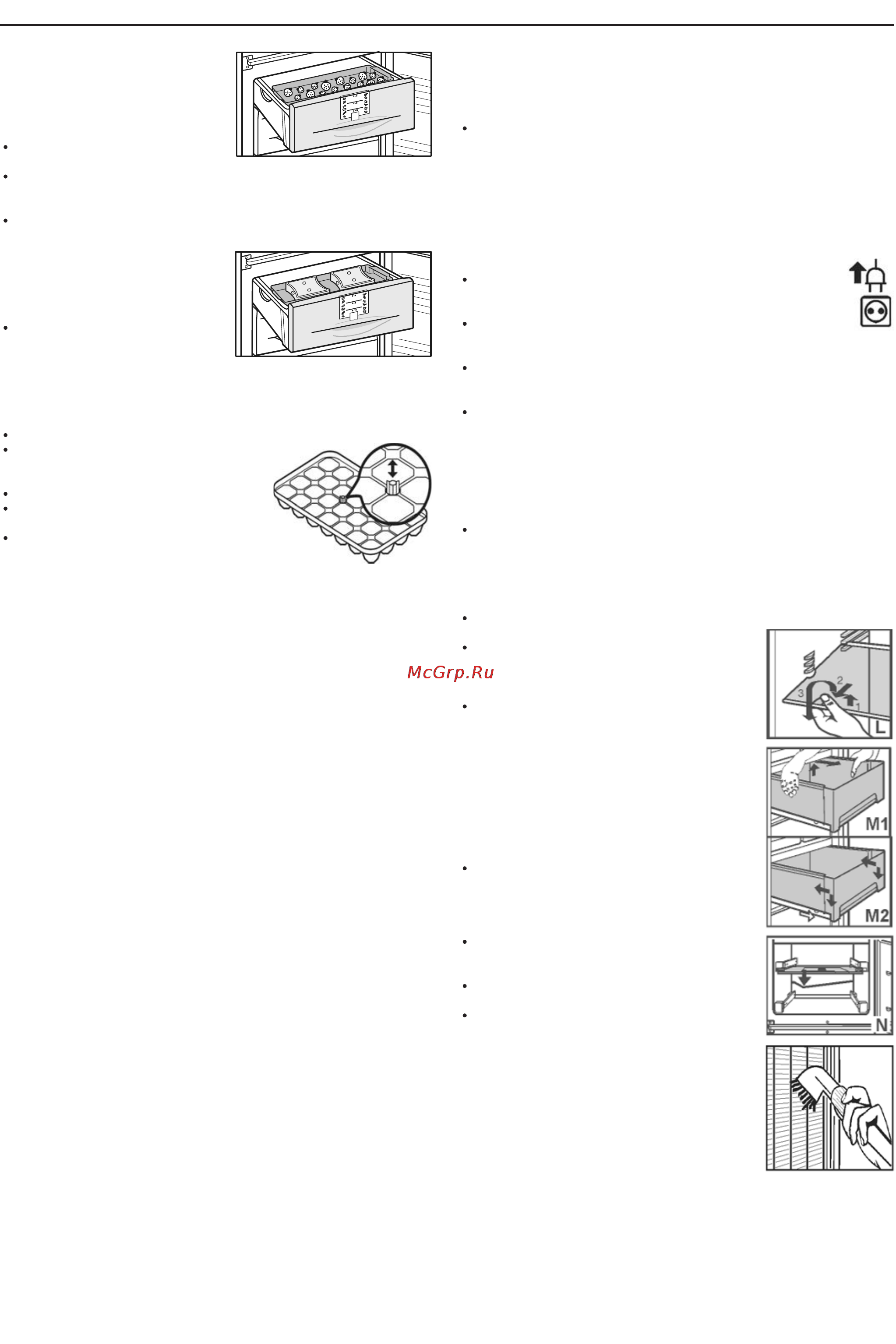 Liebherr BNes..6 [10/16] Морозильная камера