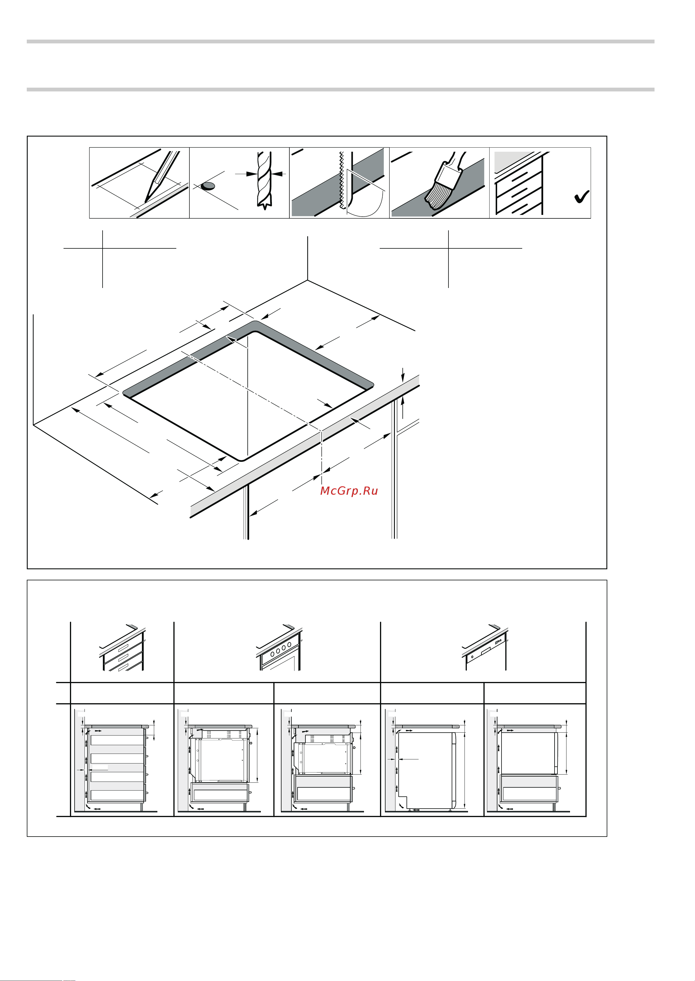 Neff T43E20N1 [19/52] Assembly