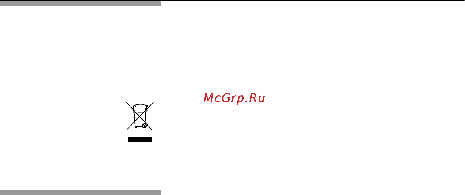 Neff N44D30N0 Инструкция по эксплуатации онлайн [38/91] 46478