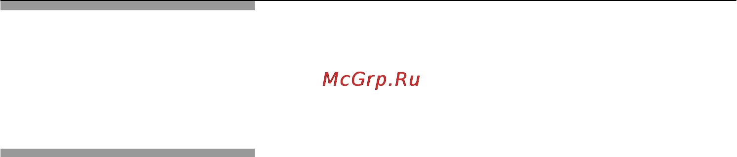 Neff N44D30N0 Инструкция по эксплуатации онлайн [49/91] 46478