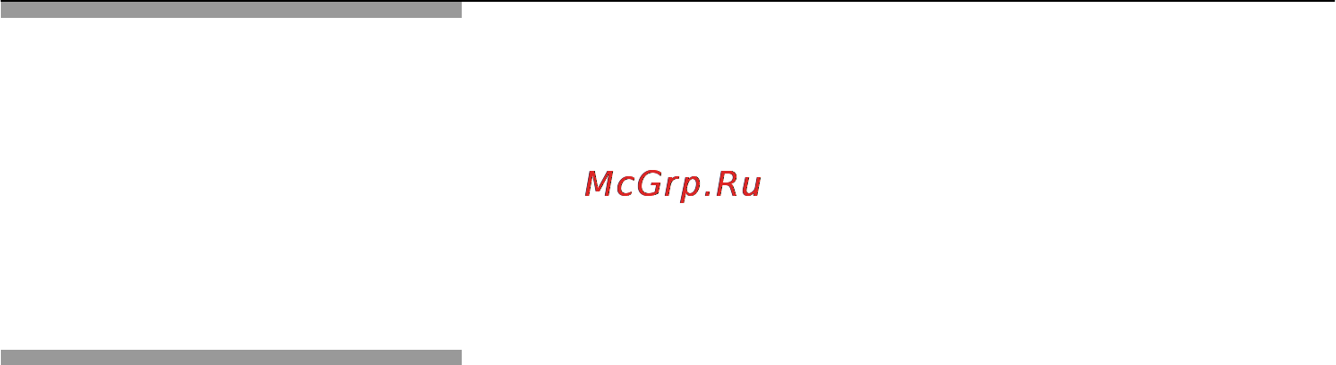 Neff N44D30N0 Инструкция по эксплуатации онлайн [57/91] 46478