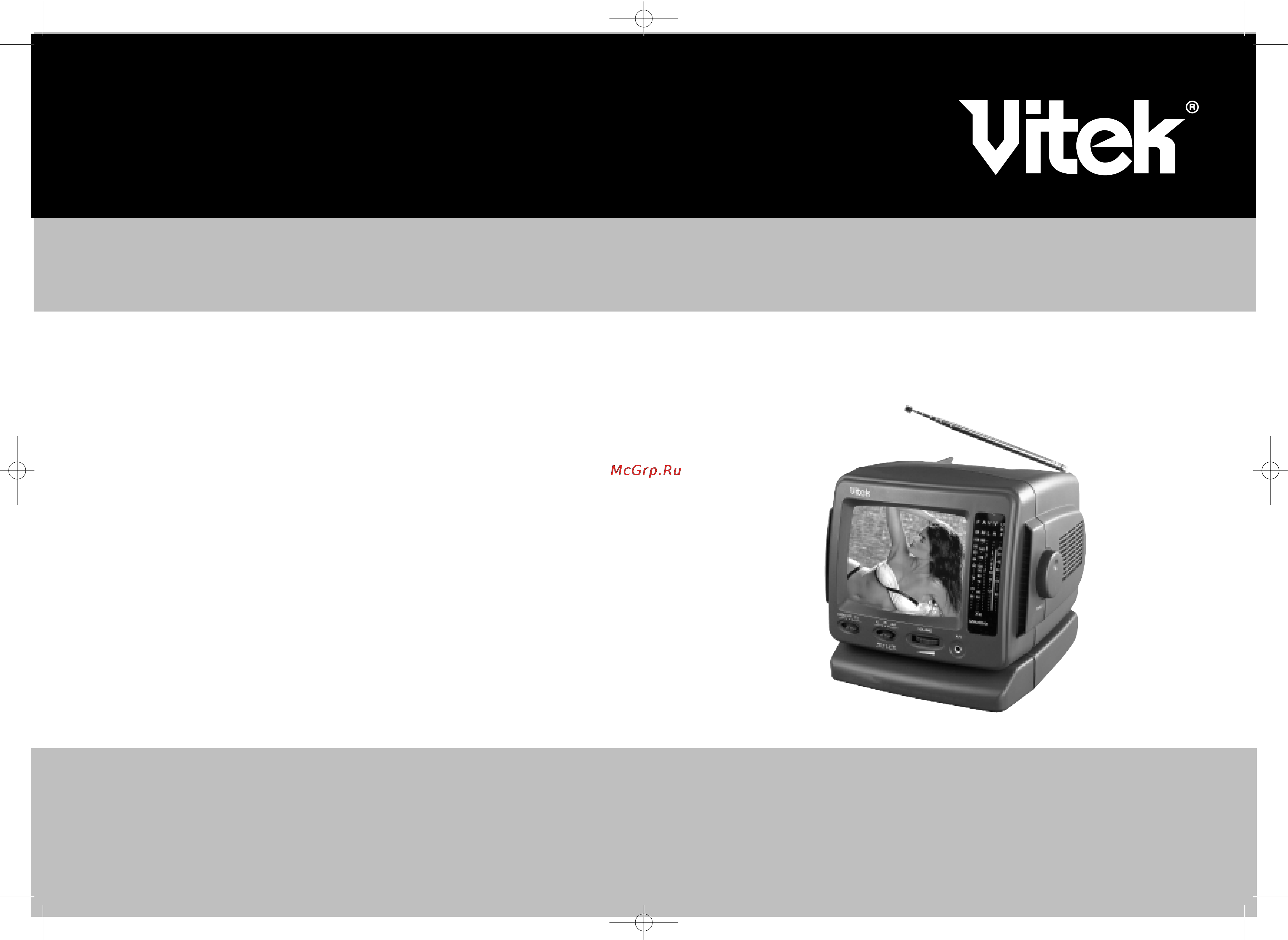 Vitek VT-3551 Инструкция по эксплуатации онлайн