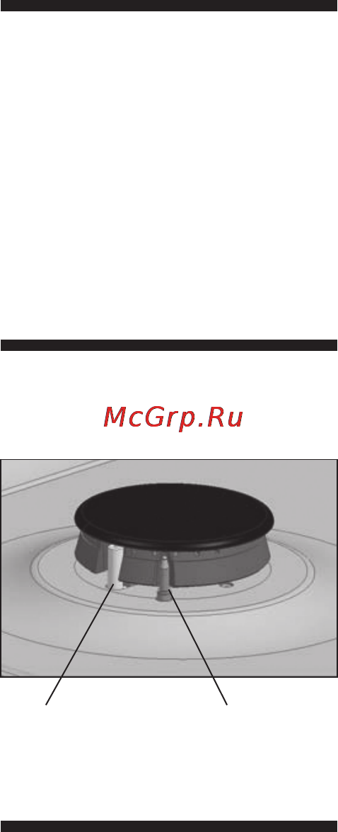 Neff T26R86N0 [10/21] Выключение газовой конфорки