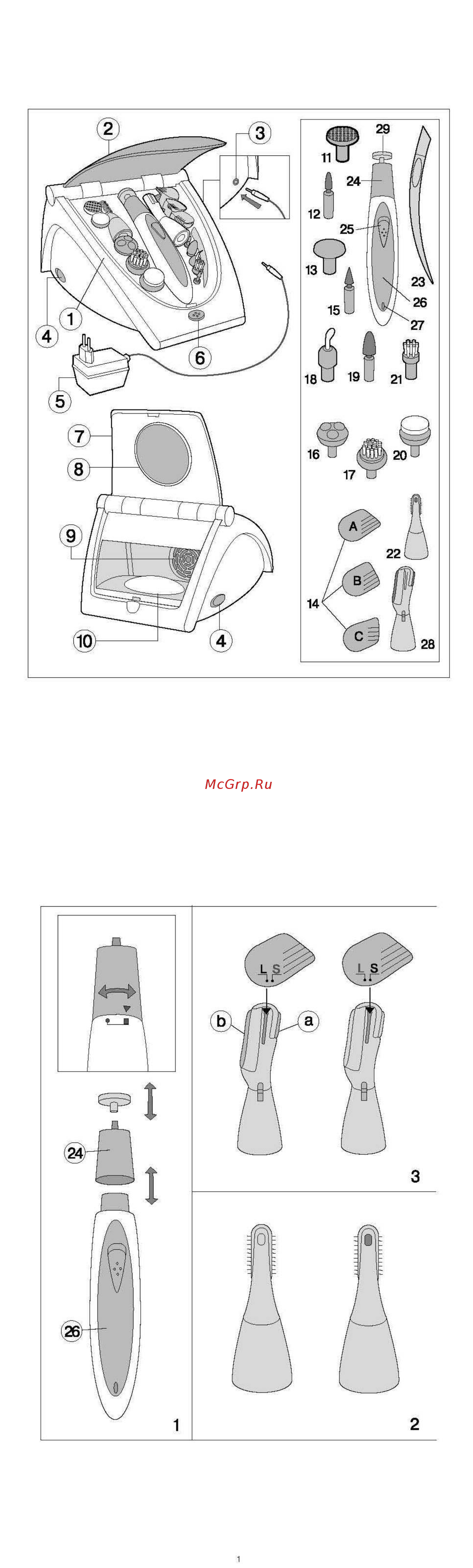 Vitek VT 2208 [2/3] _page_1 1 jpg