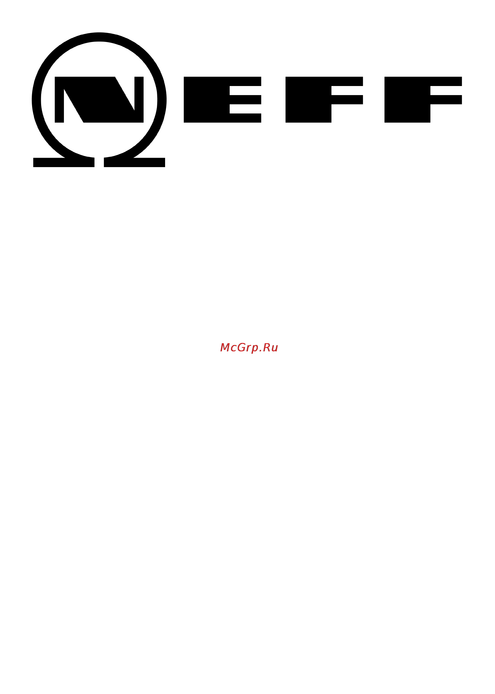 Neff T43R20N1 Инструкция по эксплуатации онлайн