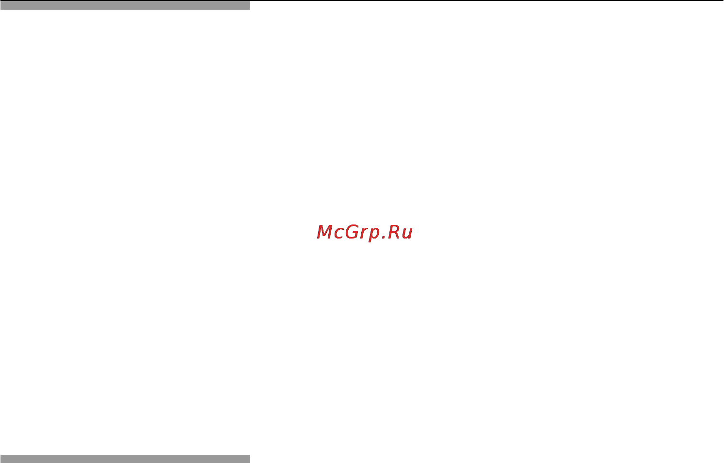 Neff T43R20N1 Инструкция по эксплуатации онлайн [5/32] 46498