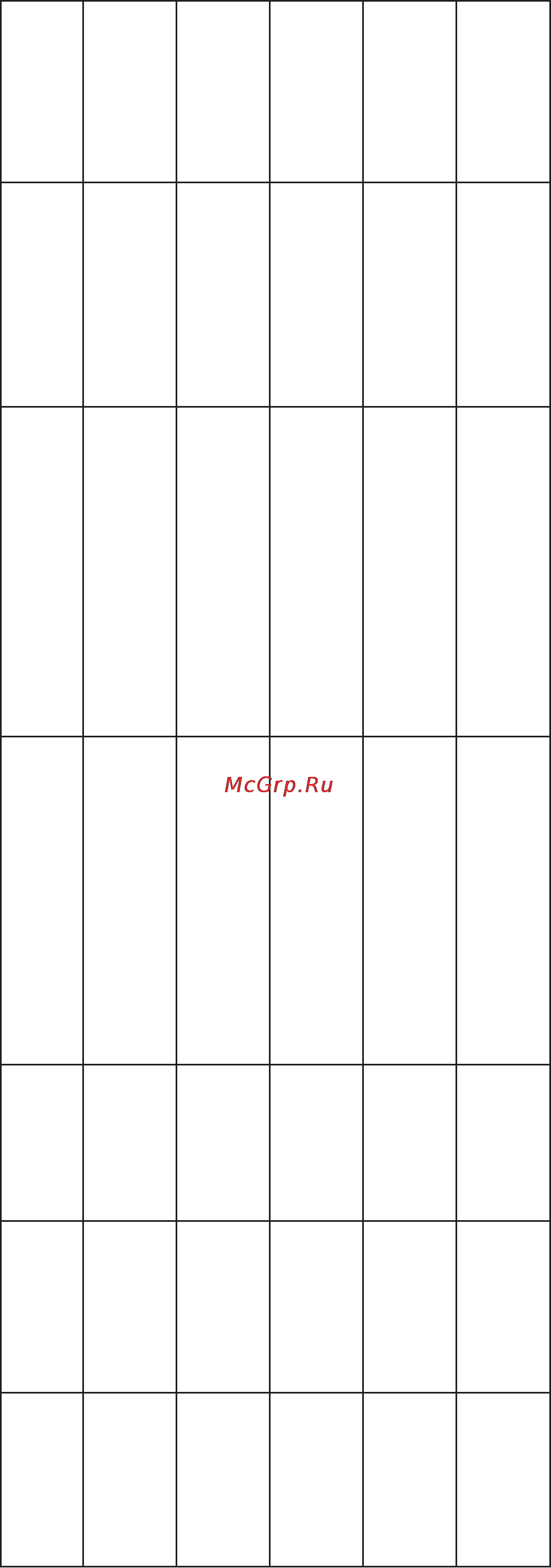 Lessar LUC-FHAA12CA Инструкция по эксплуатации онлайн [46/48] 46521