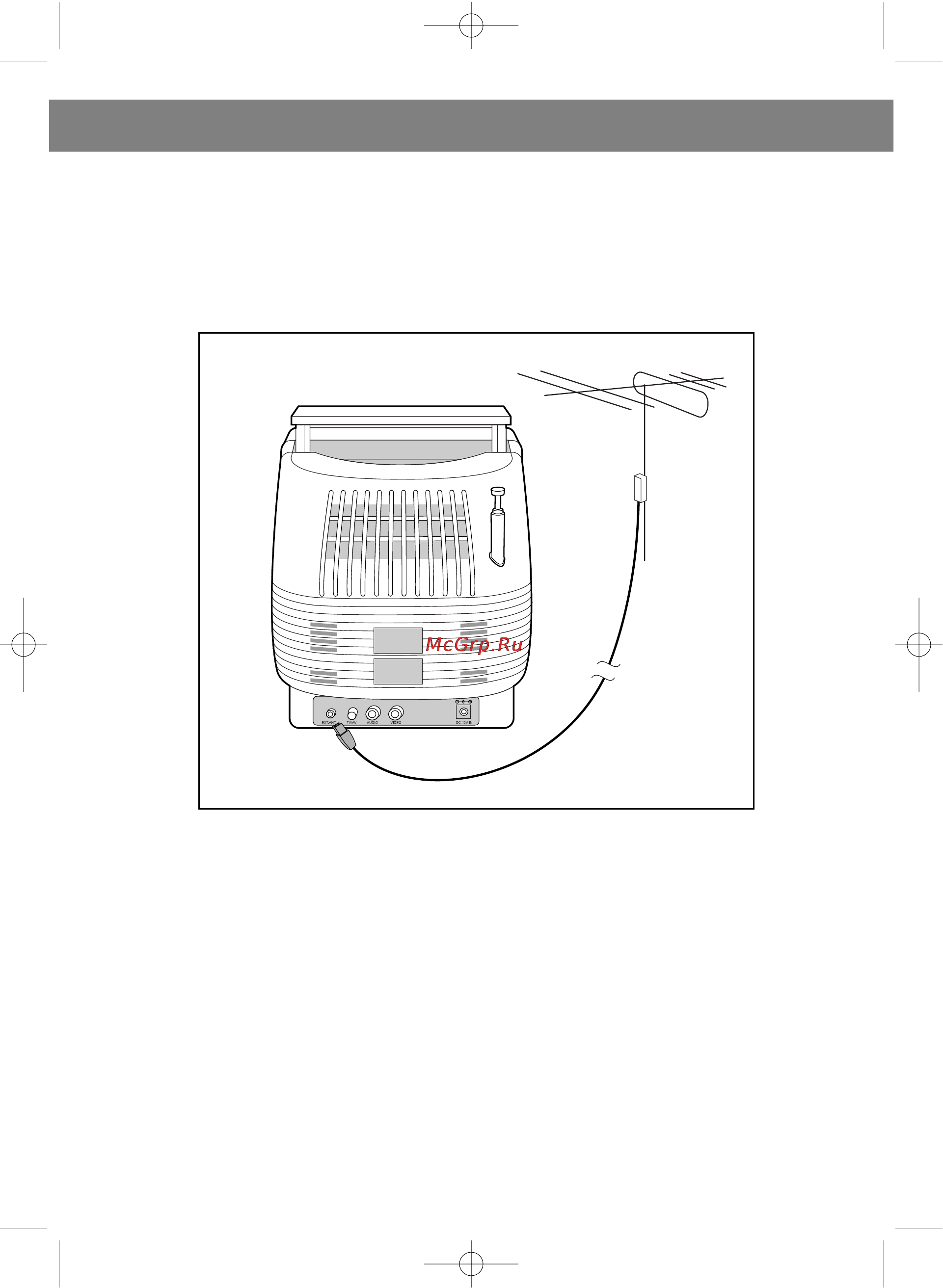 Vitek VT-3008 [11/12] Ðóññêèé