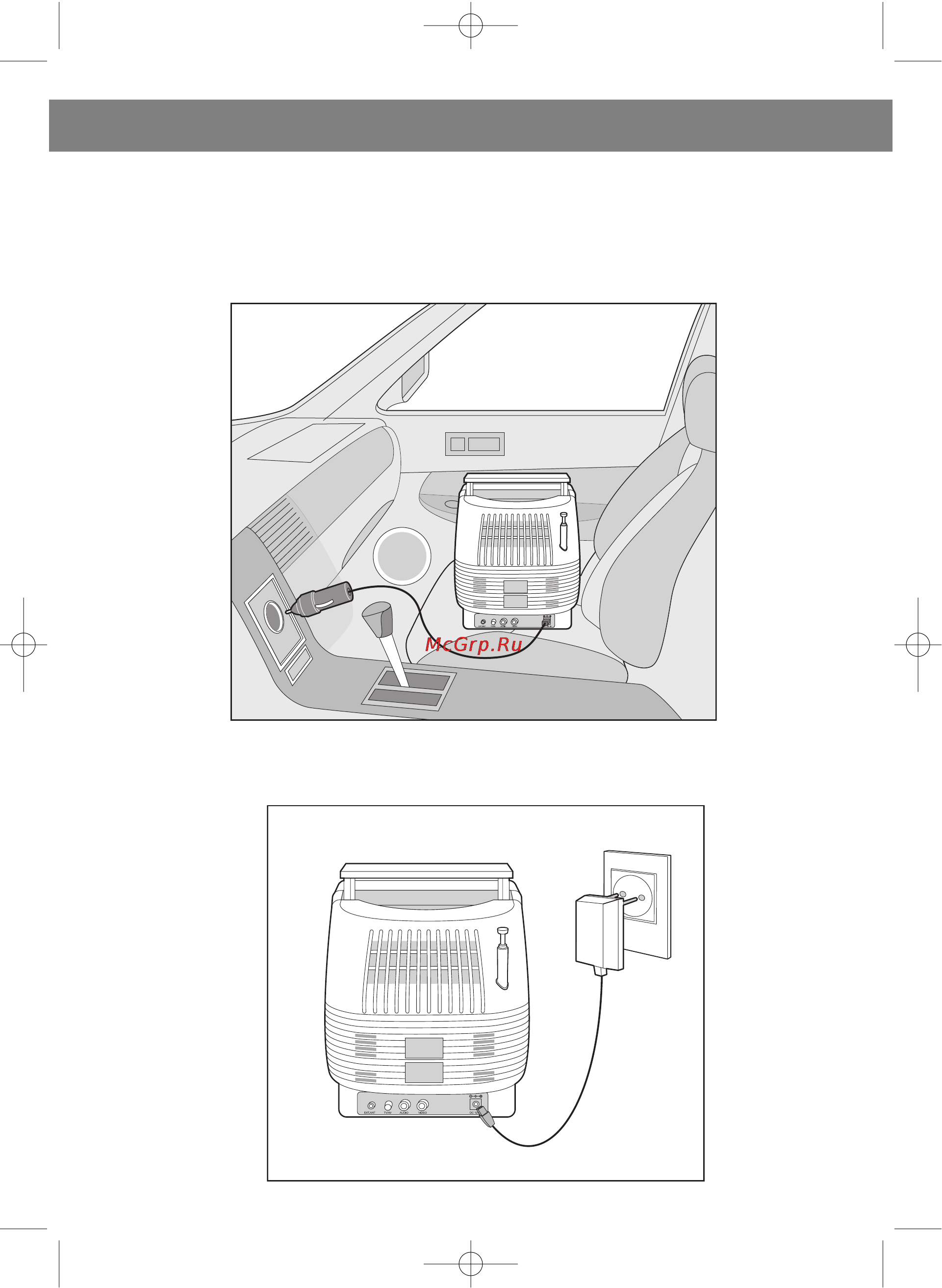 Vitek VT-3008 [5/12] English