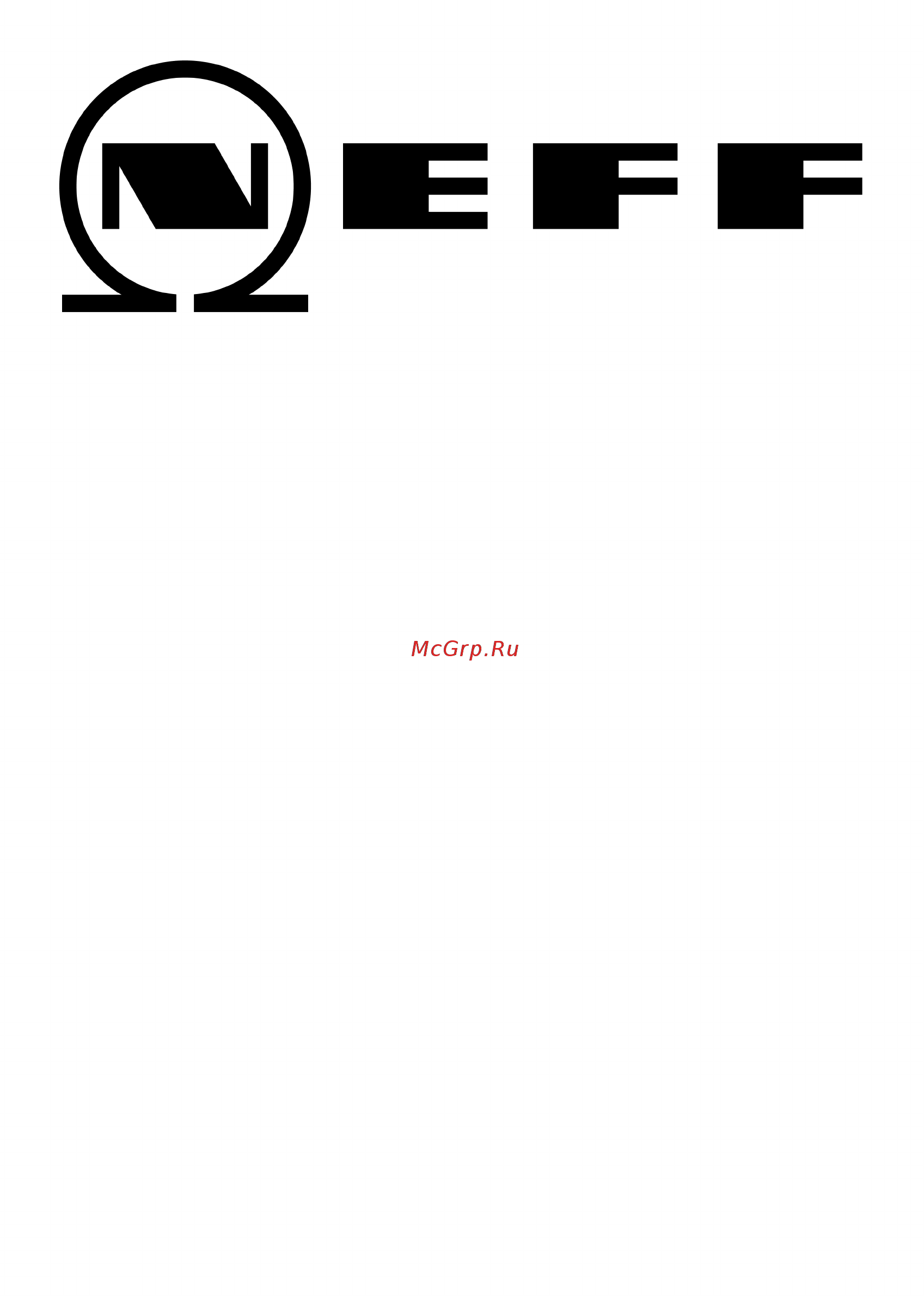 Neff T44T43N0 Инструкция по эксплуатации онлайн