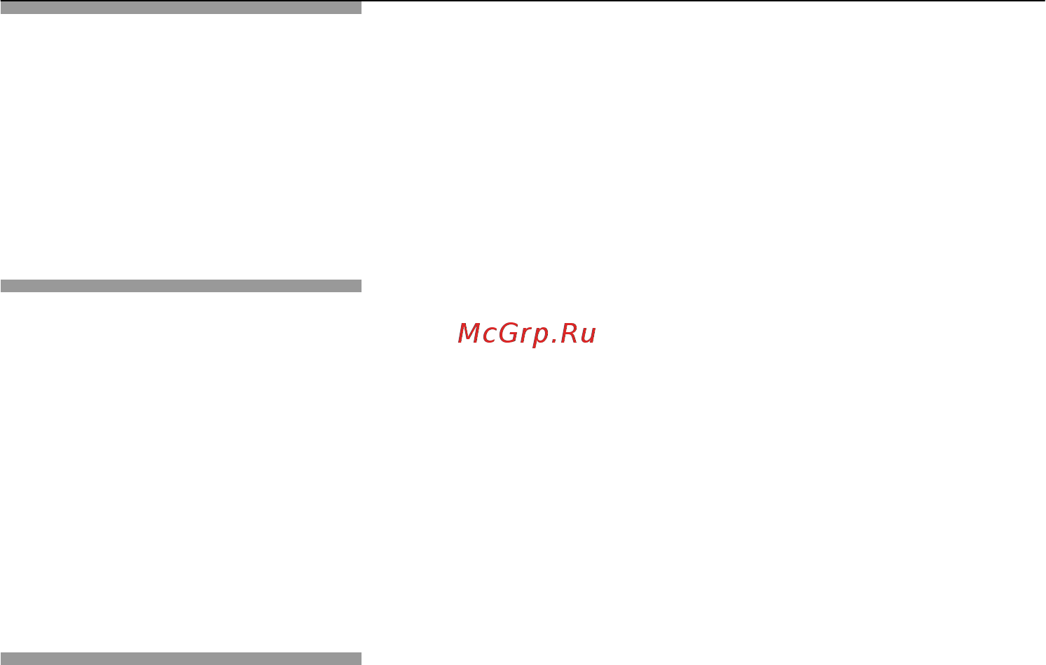 Neff T44T63N0 Инструкция по эксплуатации онлайн [23/101] 46537