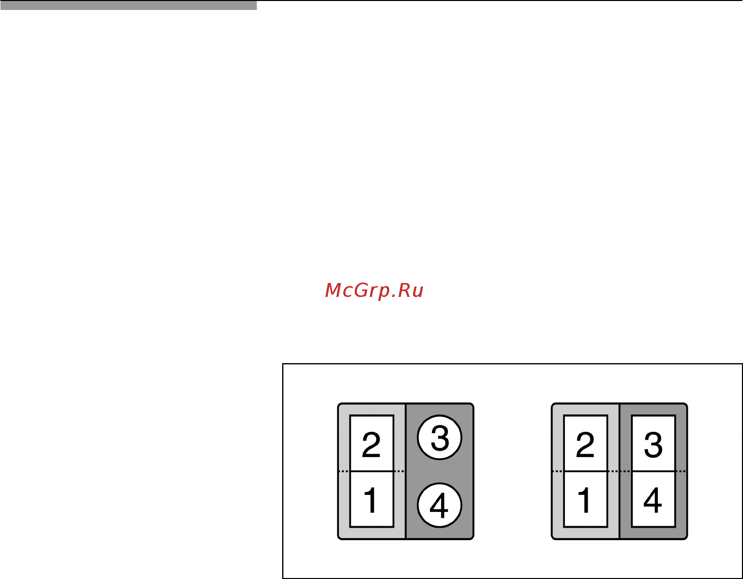 Neff T44T63N0 Инструкция по эксплуатации онлайн [24/101] 46537