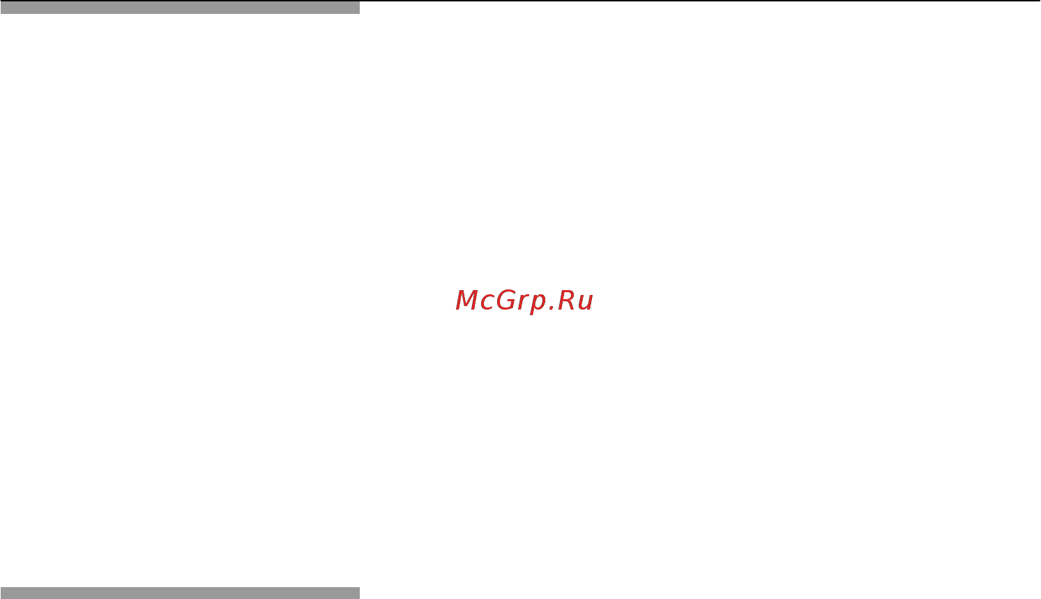 Neff T44T63N0 Инструкция по эксплуатации онлайн [5/101] 46537