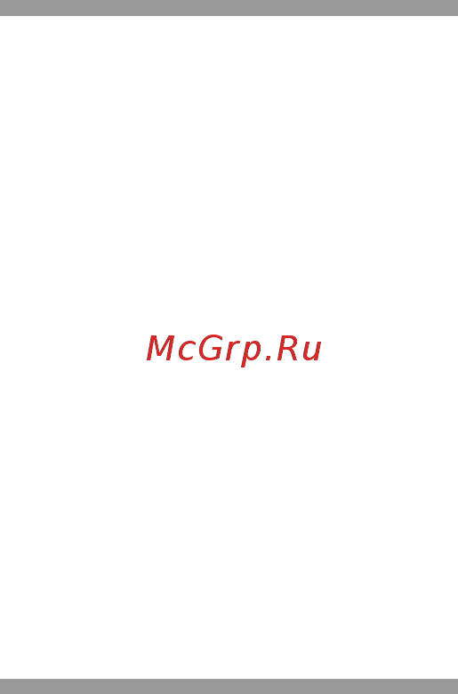 Neff T44T63N0 Инструкция по эксплуатации онлайн [58/101] 46537