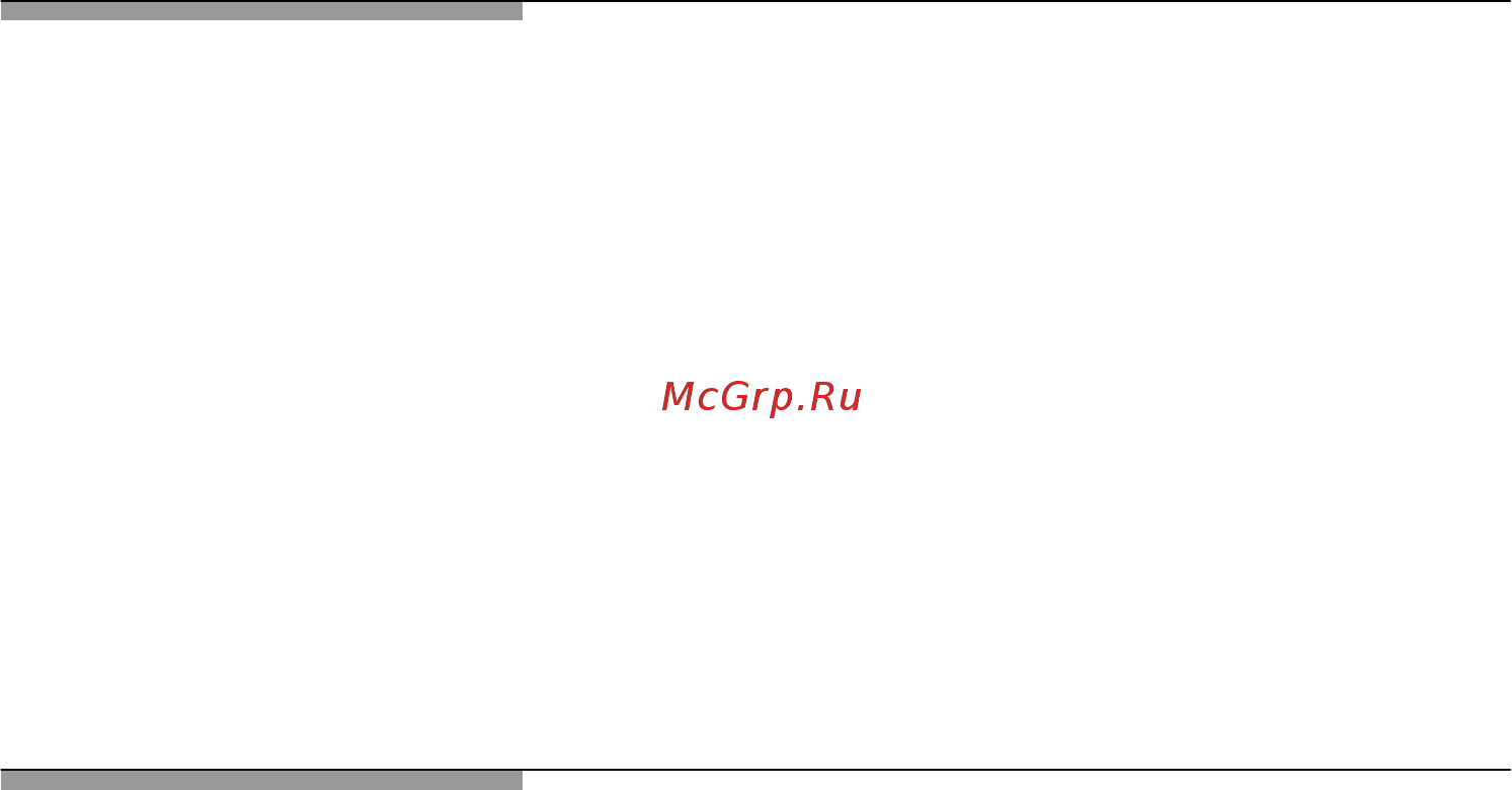 Neff T44T63N0 Инструкция по эксплуатации онлайн [59/101] 46537