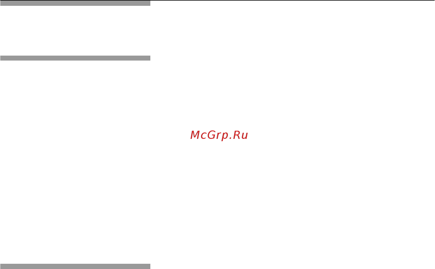 Neff T44T63N0 Инструкция по эксплуатации онлайн [74/101] 46537