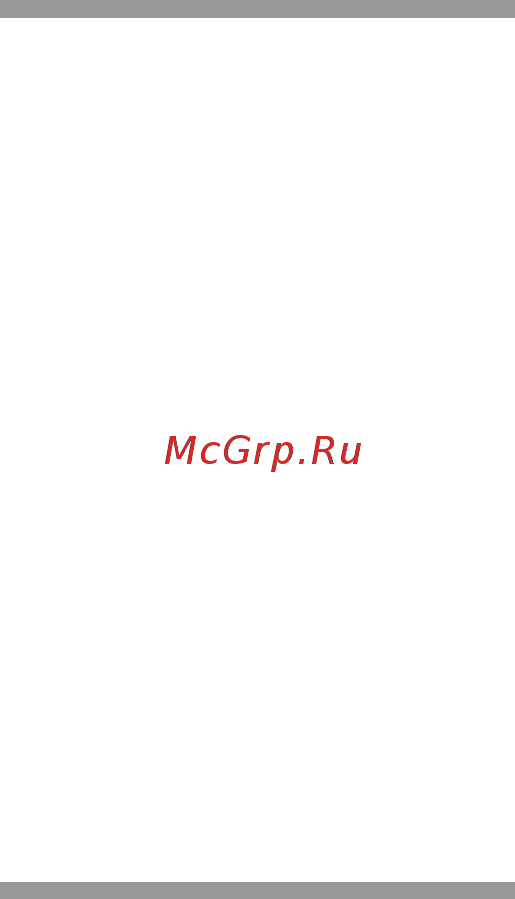 Neff T44T63N0 Инструкция по эксплуатации онлайн [91/101] 46537