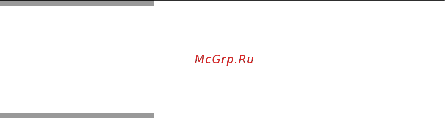 Neff T44T43N0 Инструкция по эксплуатации онлайн [95/101] 46533