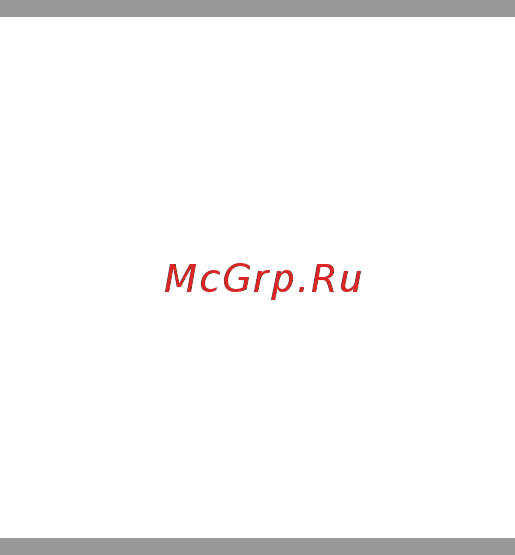 Neff T44T63N0 Инструкция по эксплуатации онлайн [96/101] 46537
