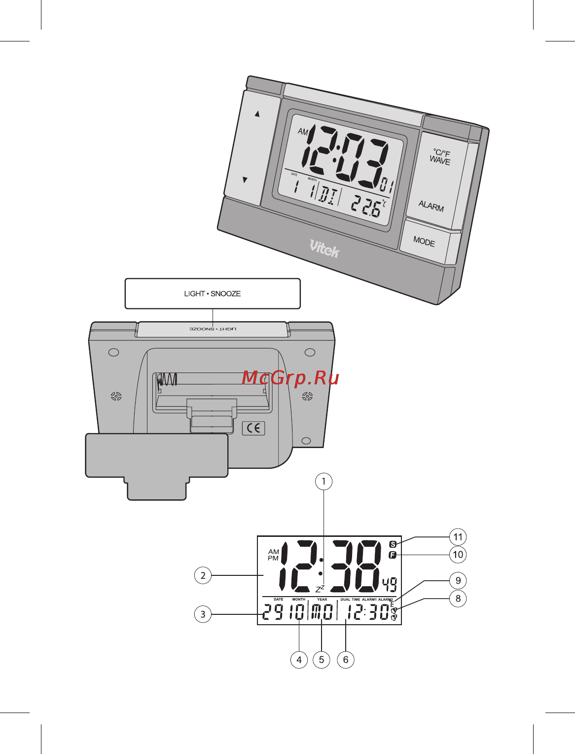 Vitek VT-3543 Инструкция по эксплуатации онлайн [2/7] 29015