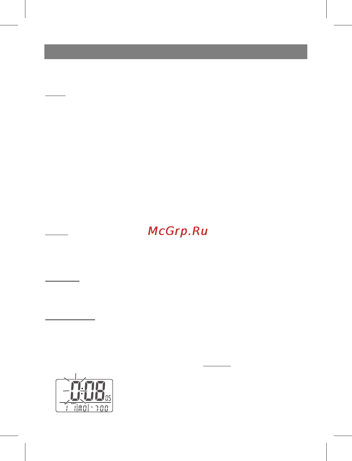 Vitek VT-3543 [4/7] Русский