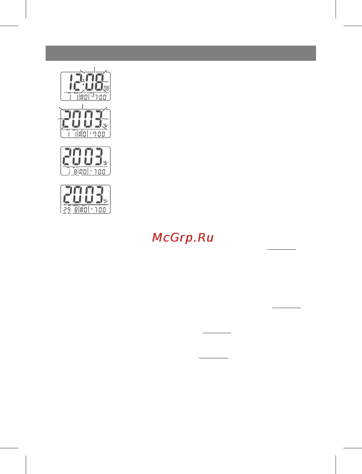 Vitek VT-3543 [5/7] Русский