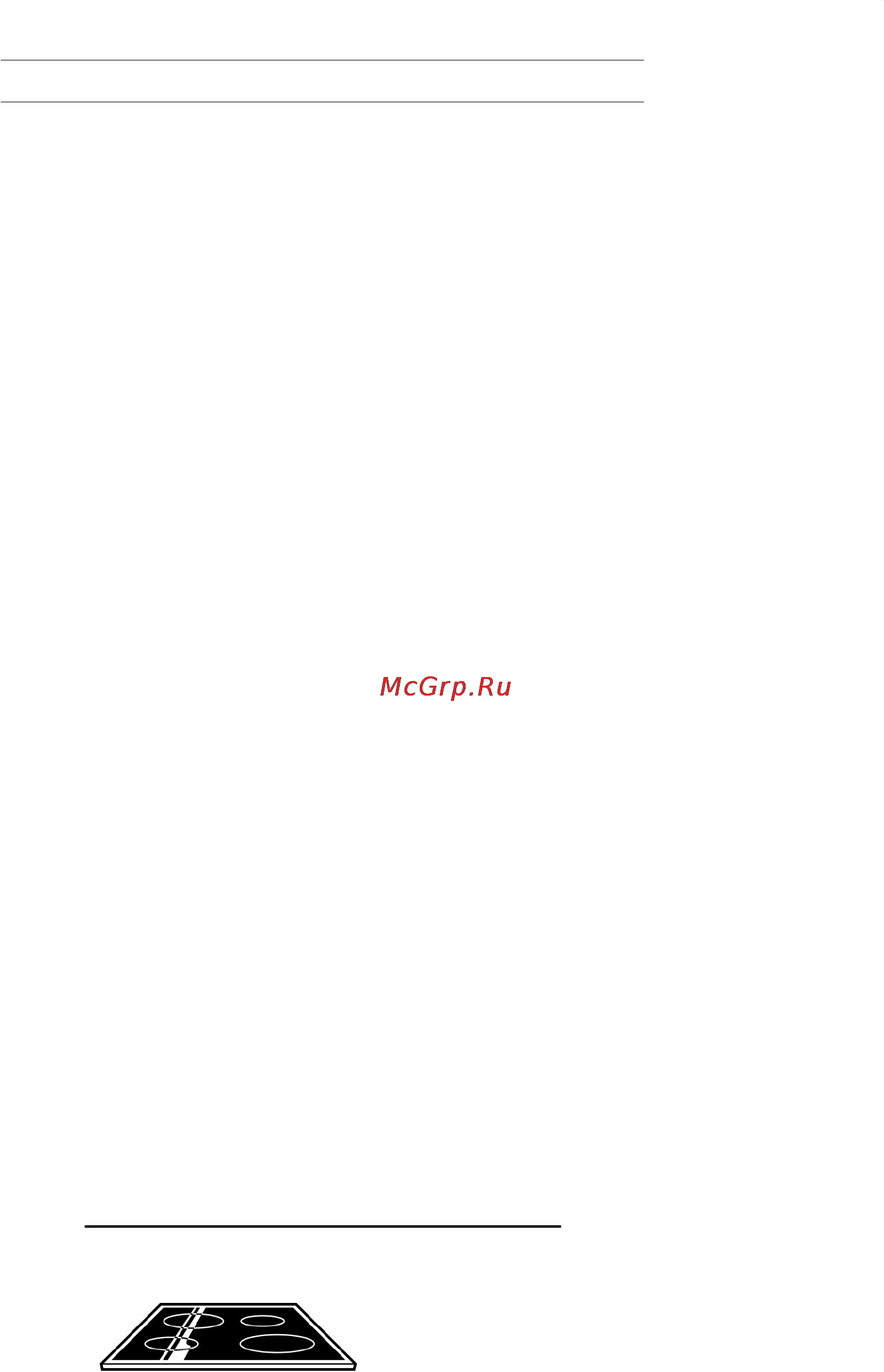 Neff T1543N0 Инструкция по эксплуатации онлайн