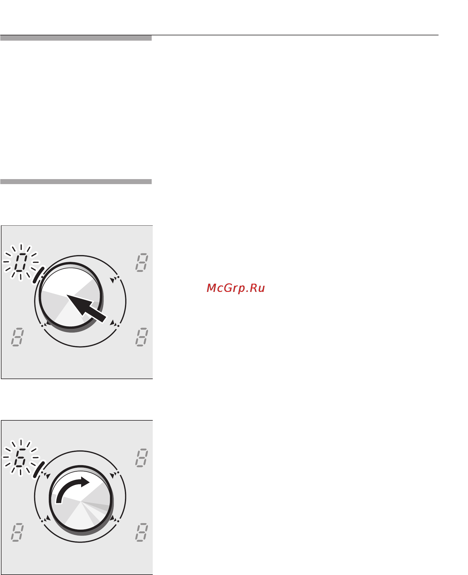 Neff T1543N0 [13/32] Приготовление