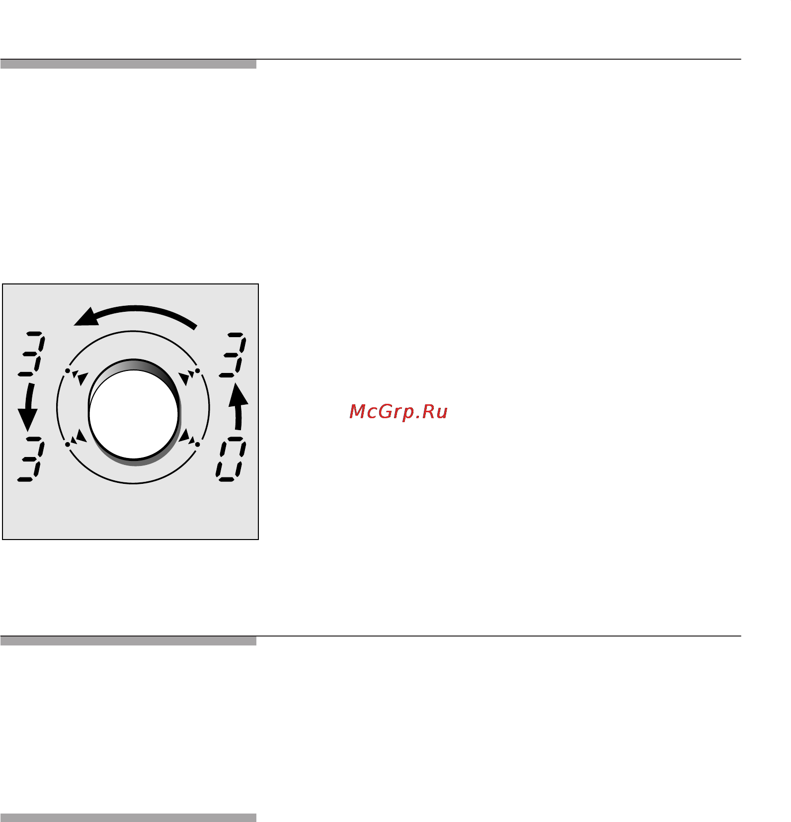 Neff T1543N0 [23/32] Выключение сигнала подтверждения