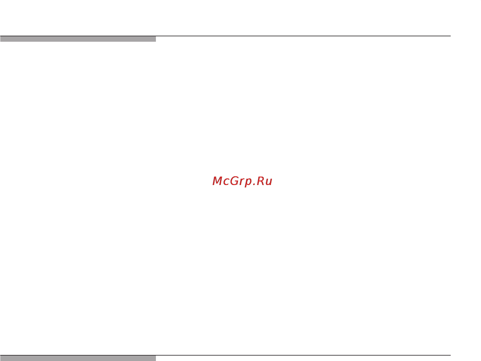 Neff T1543N0 [26/32] Сервисная служба