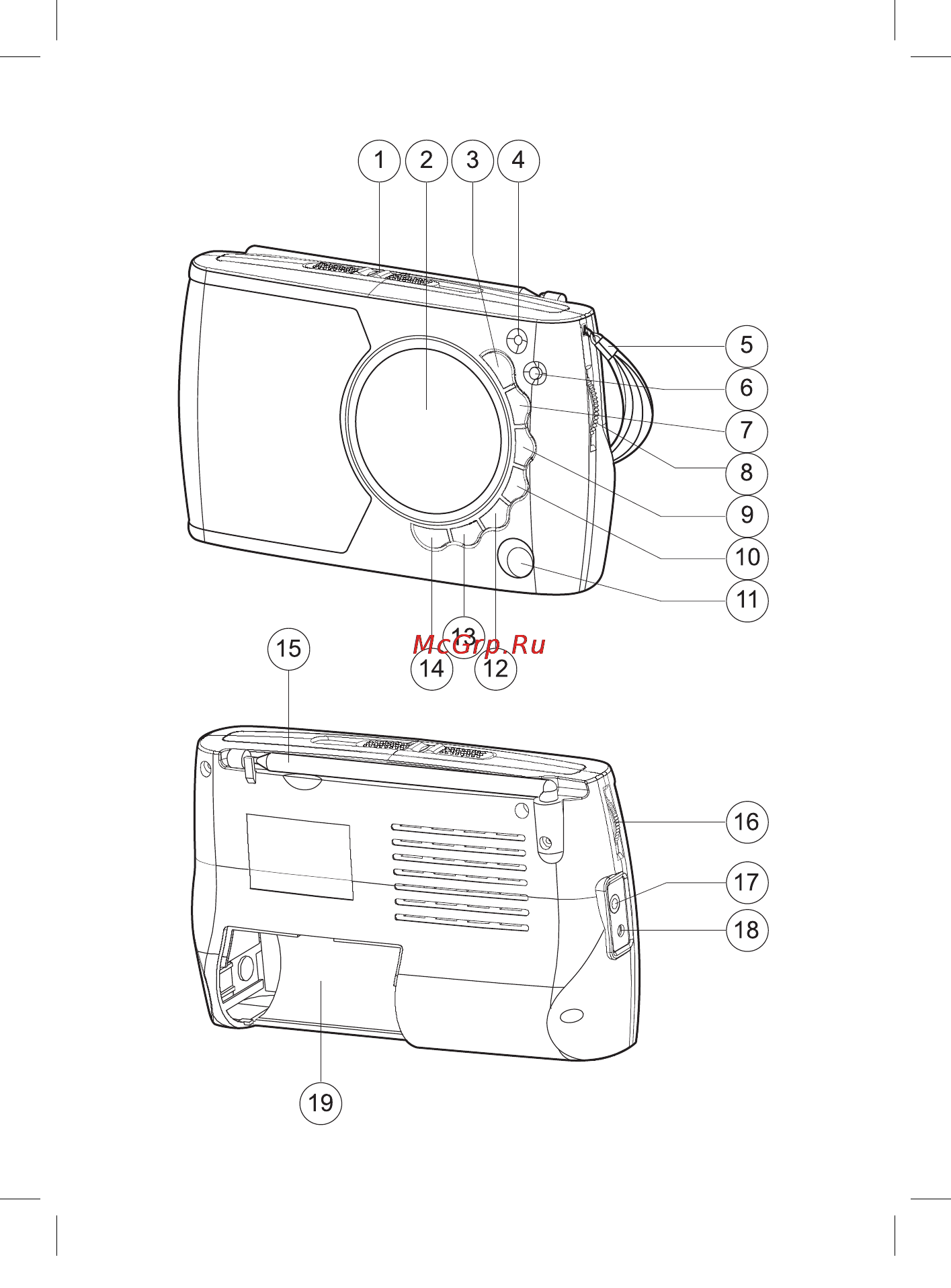 Vitek VT-3583 Инструкция по эксплуатации онлайн [2/8] 46567