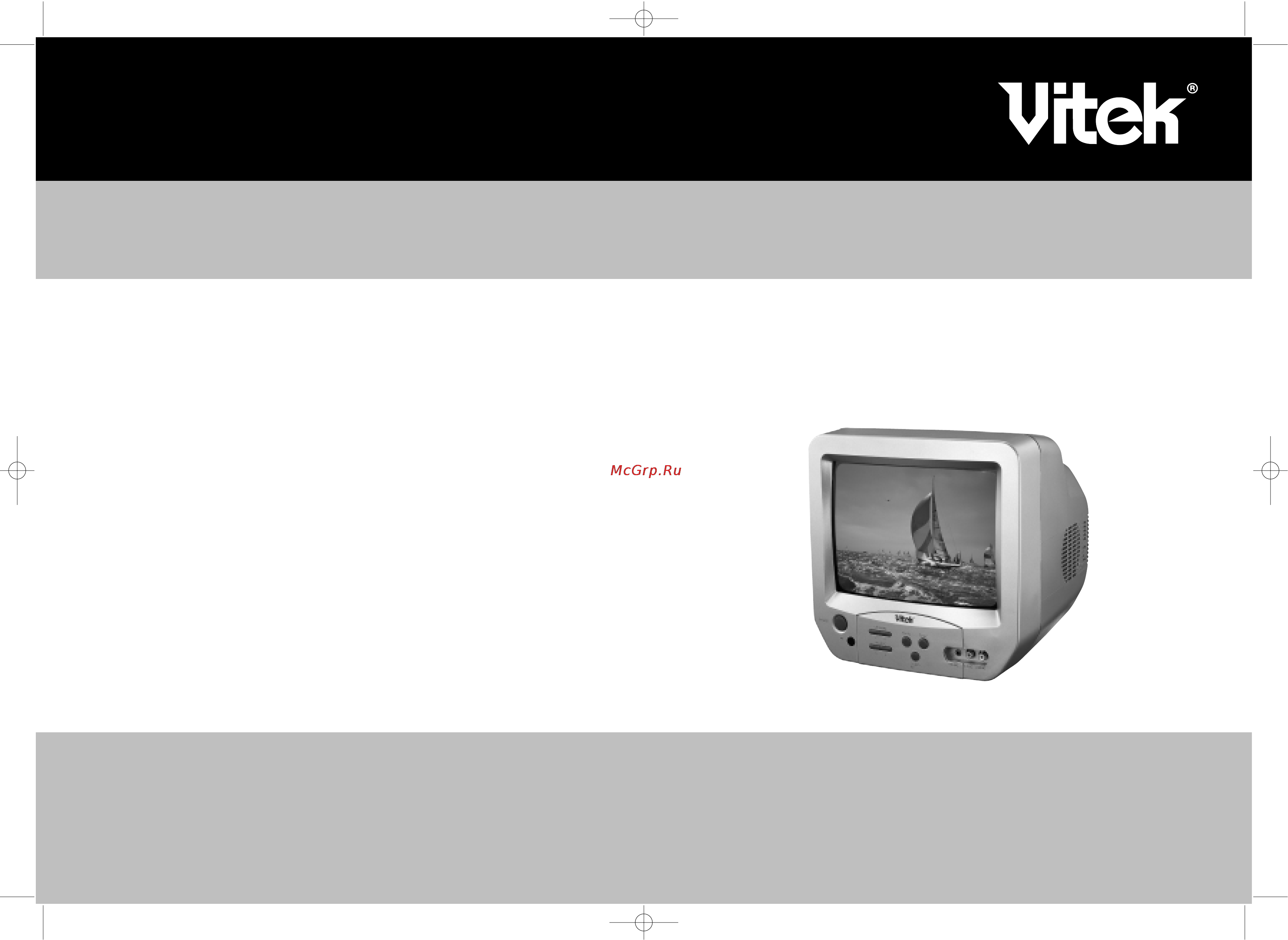 Vitek VT-1011 Инструкция по эксплуатации онлайн
