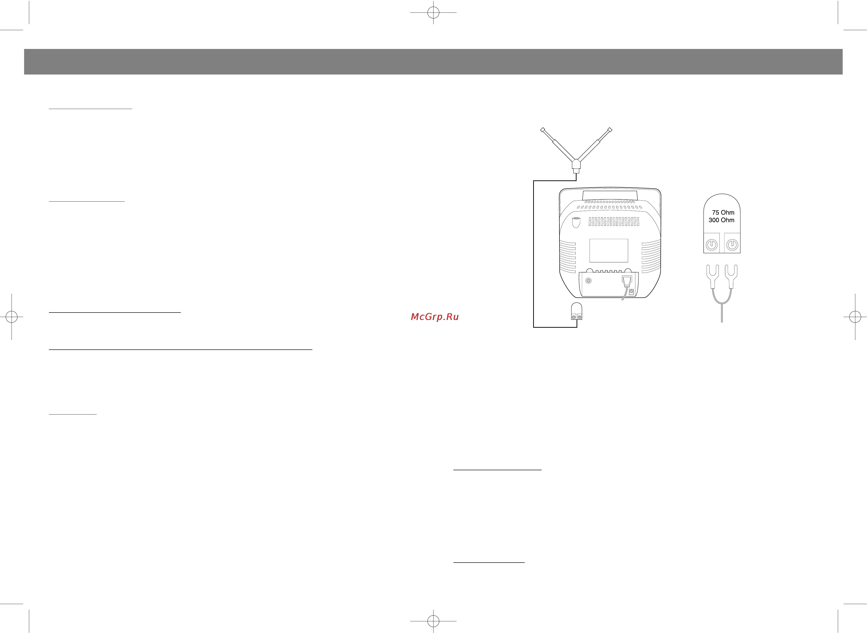 Vitek VT-1011 [6/10] English