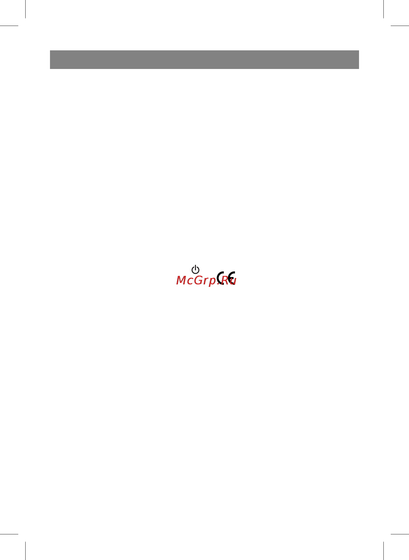 Vitek VT-3504 [17/24] Қазақ