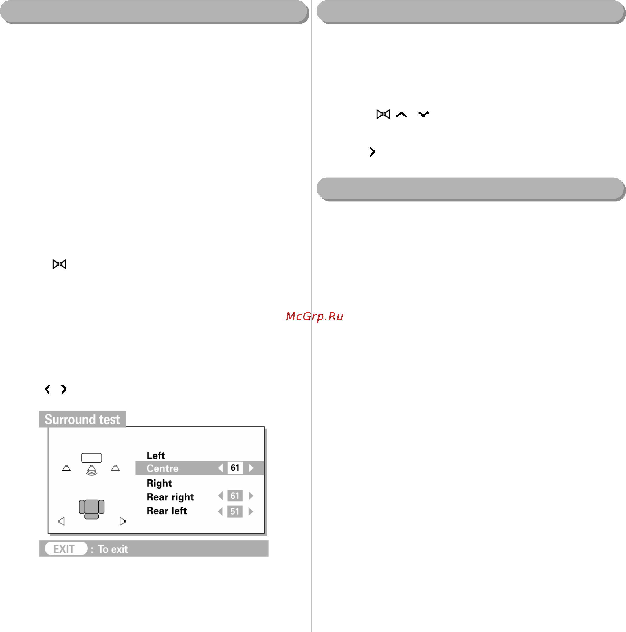 Toshiba ZP38 [18/24] Dolby pro logic цифровой процессор пространственного звука