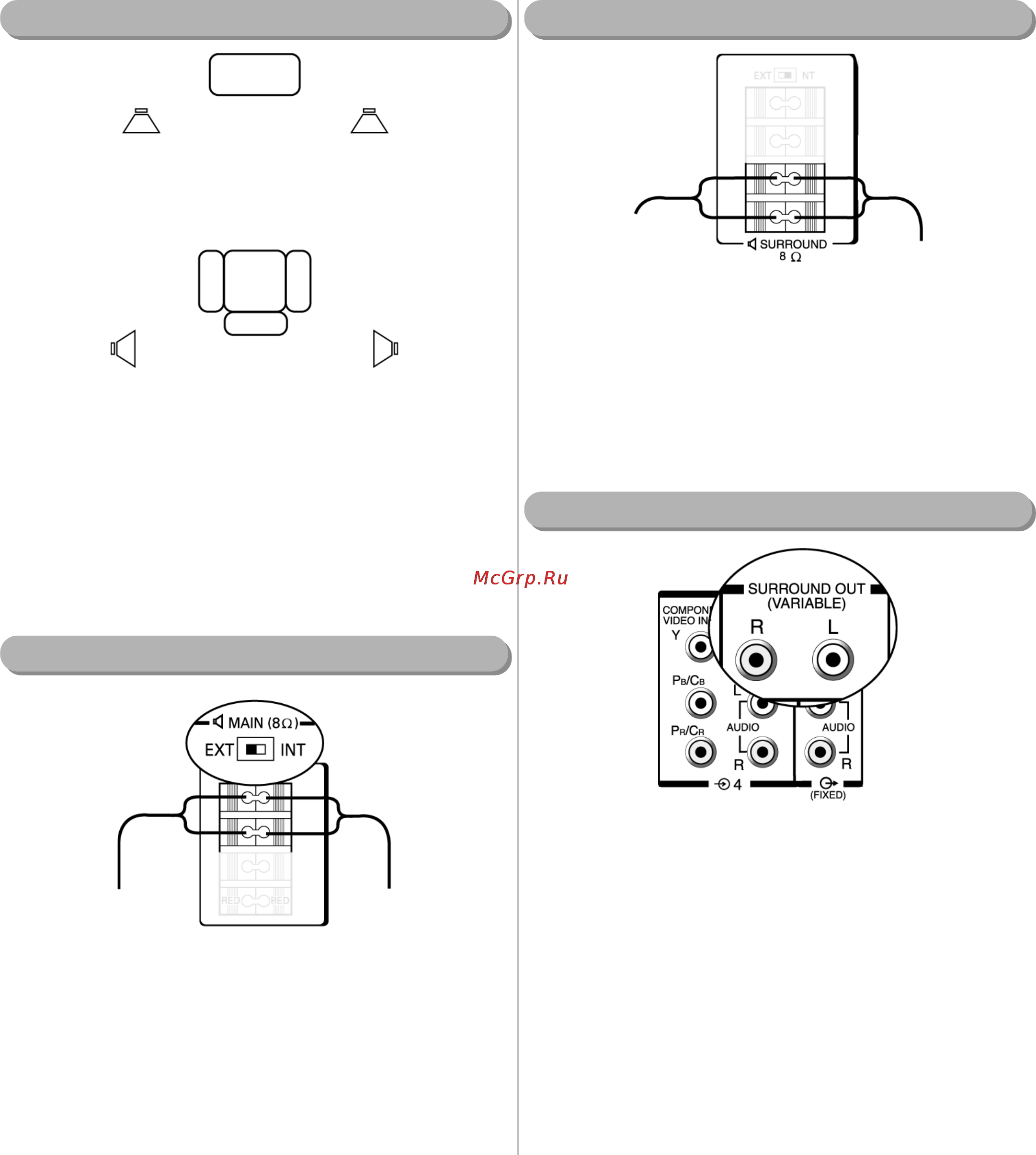 Toshiba ZP38 [6/24] Подключение колонок