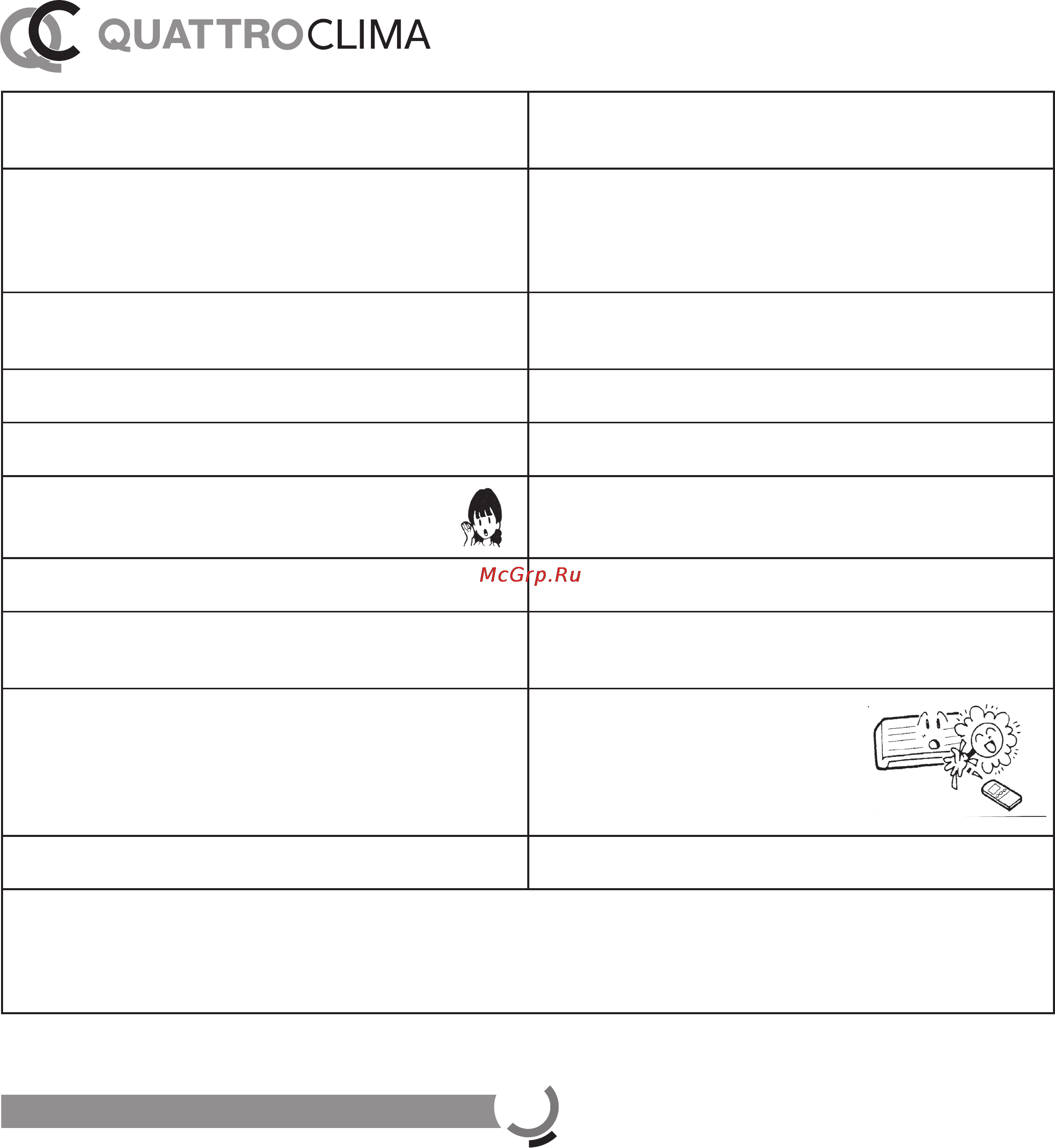 Quattroclima ARIA QV/QN-A09WA [15/20] User s manual