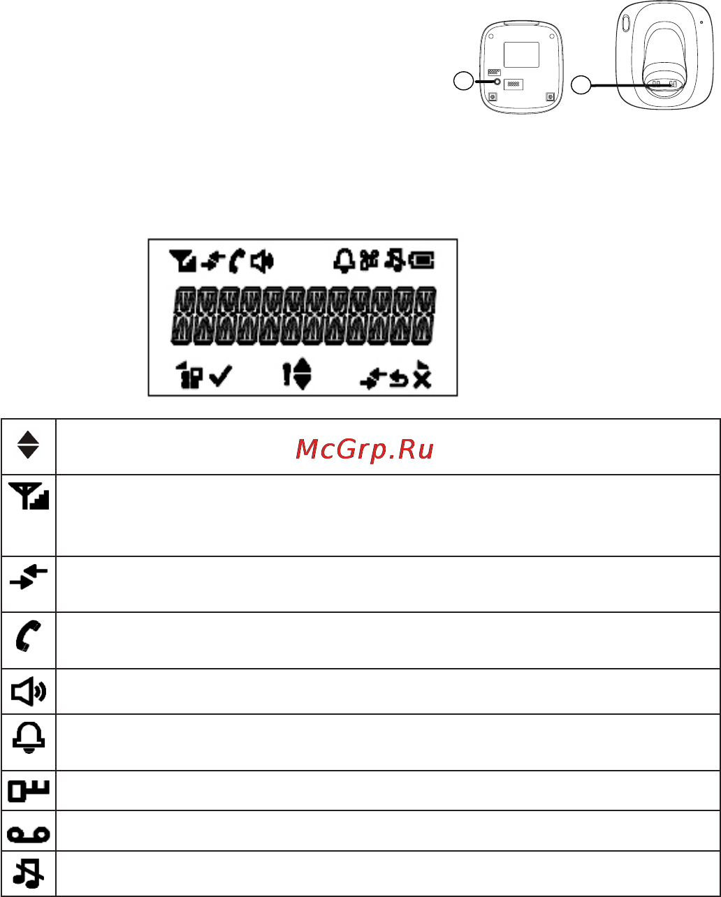 Voxtel SELECT 1300 Black [10/38] Базовый блок