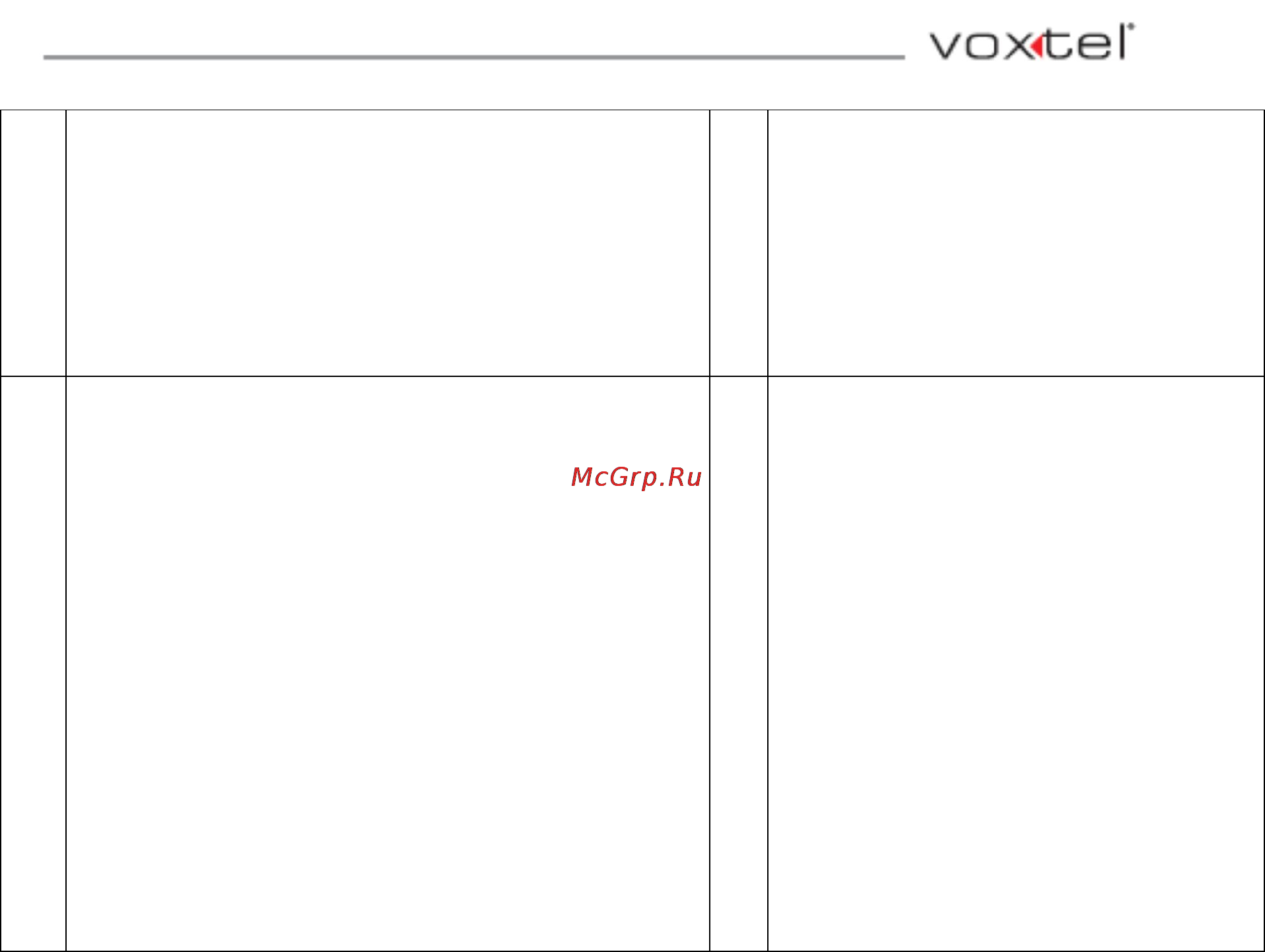 Voxtel Wall 1900 Wood Инструкция по эксплуатации онлайн [10/40] 46607