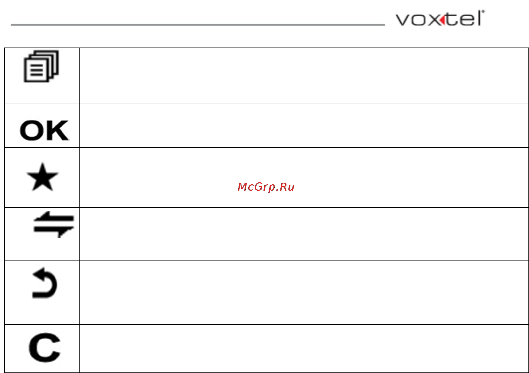 Voxtel Wall 1900 Wood Инструкция по эксплуатации онлайн [13/40] 46607
