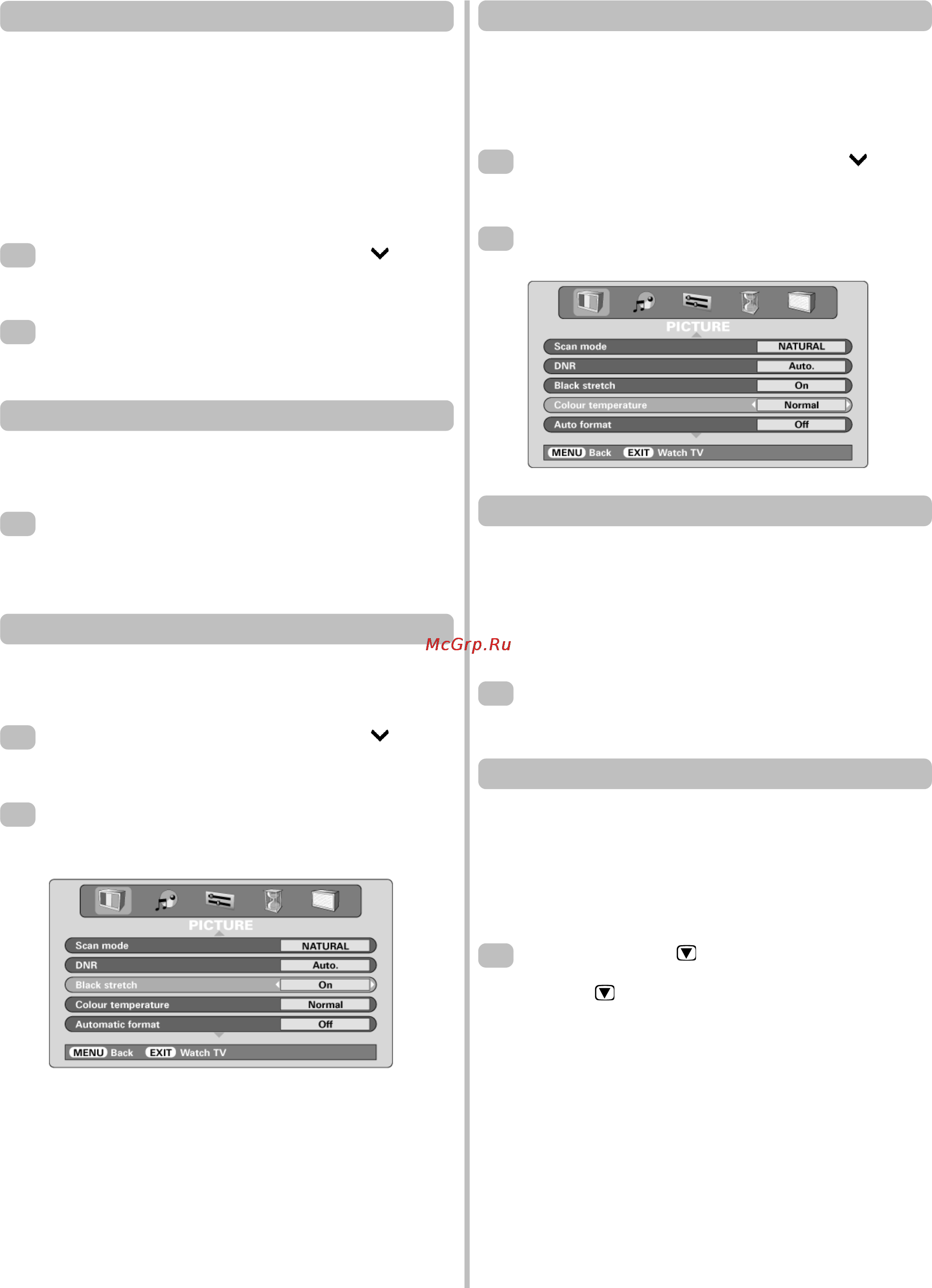 Toshiba ZD36 [13/20] Настройка изображения